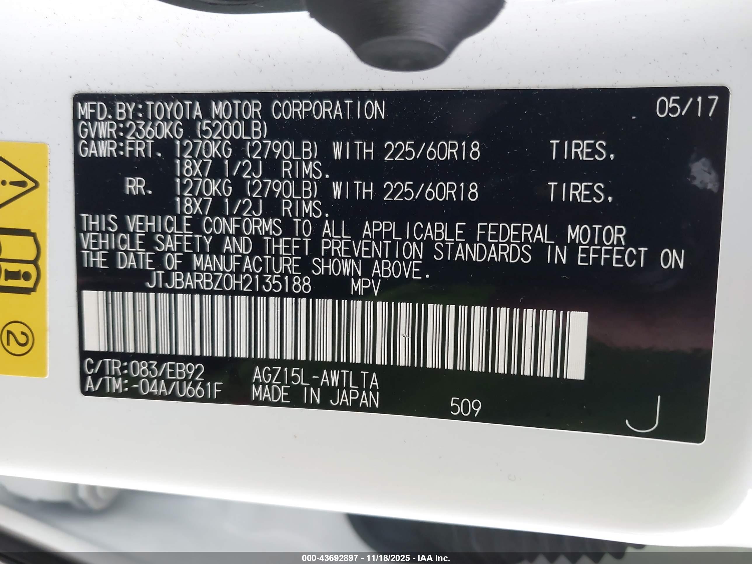 LEXUS NX image 9