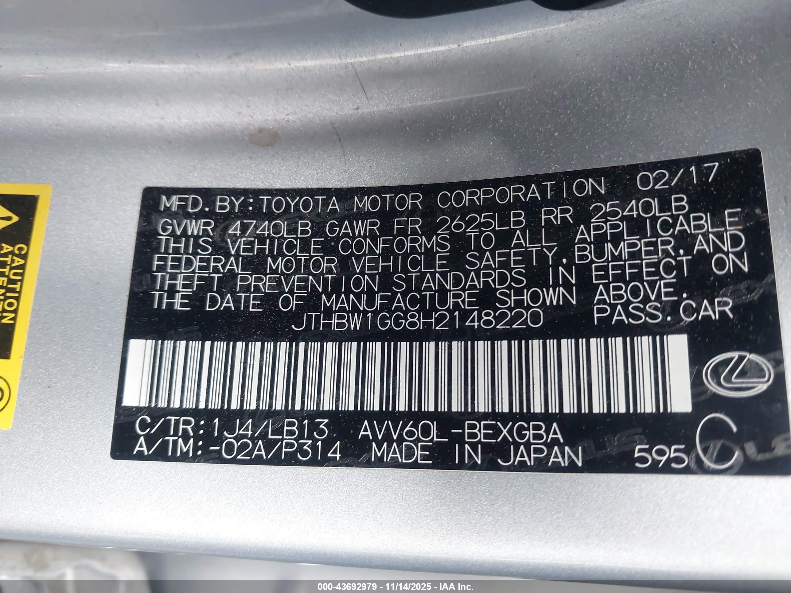 LEXUS ES image 9