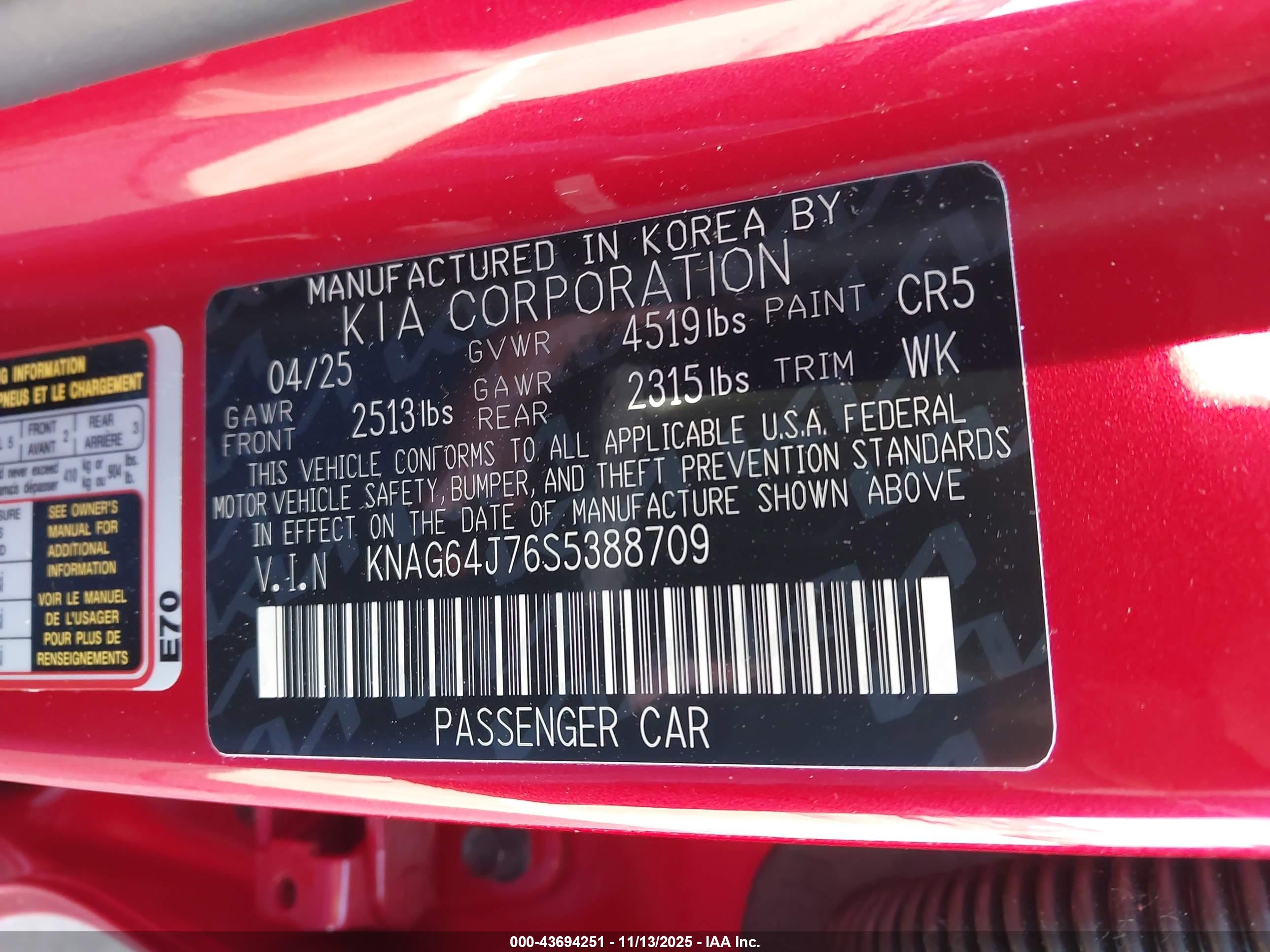 KIA K5 image 9