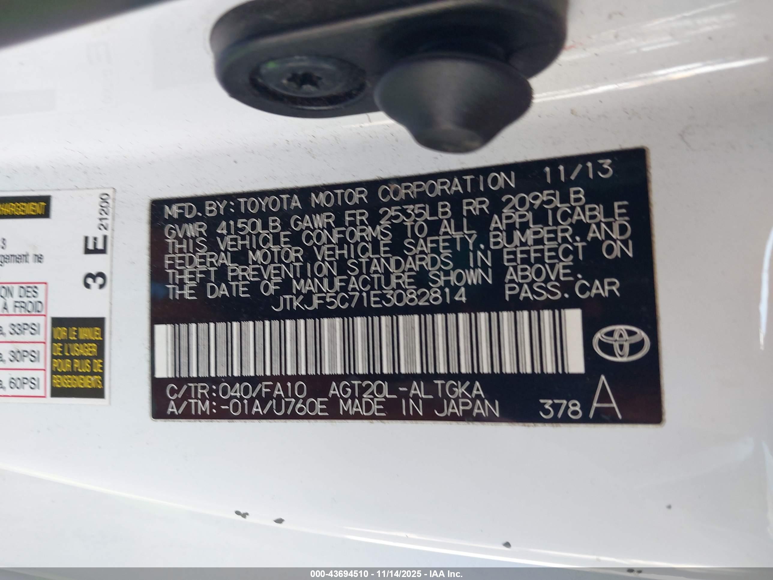 SCION TC image 9
