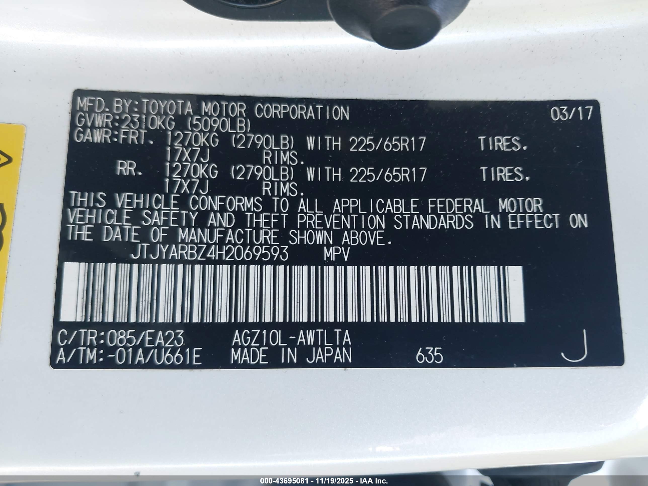 LEXUS NX image 9