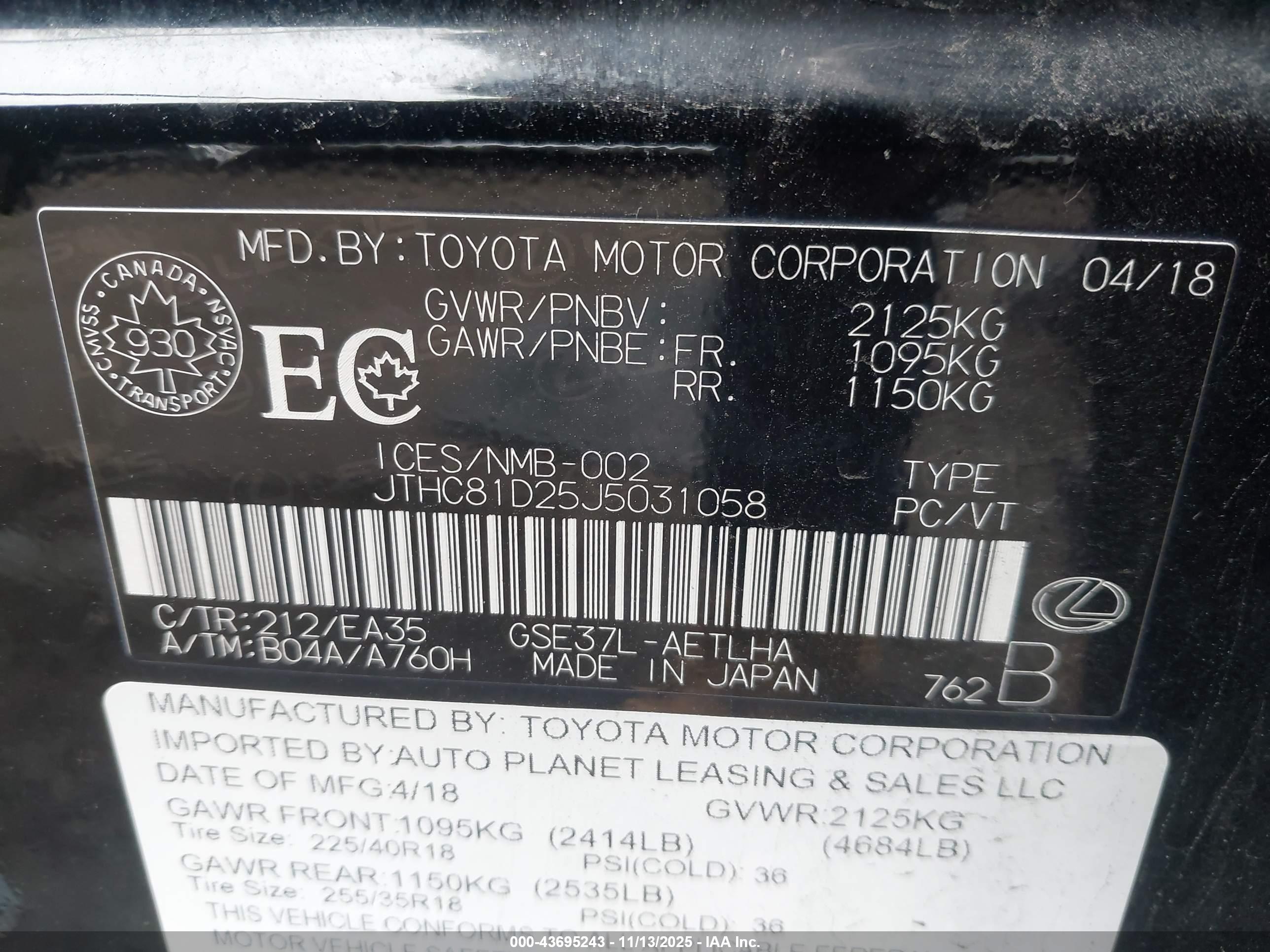 LEXUS IS image 9