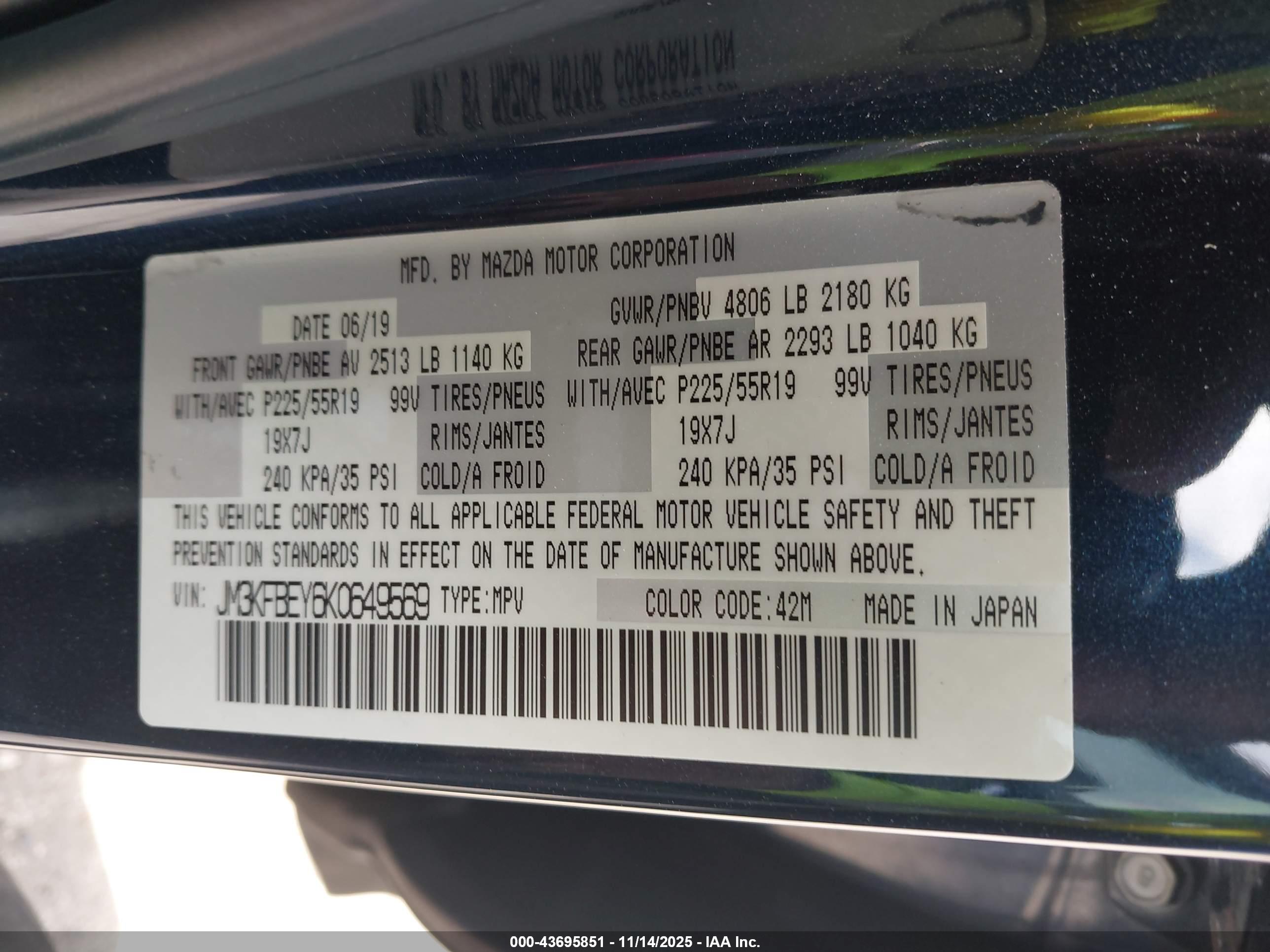 MAZDA CX-5 image 9