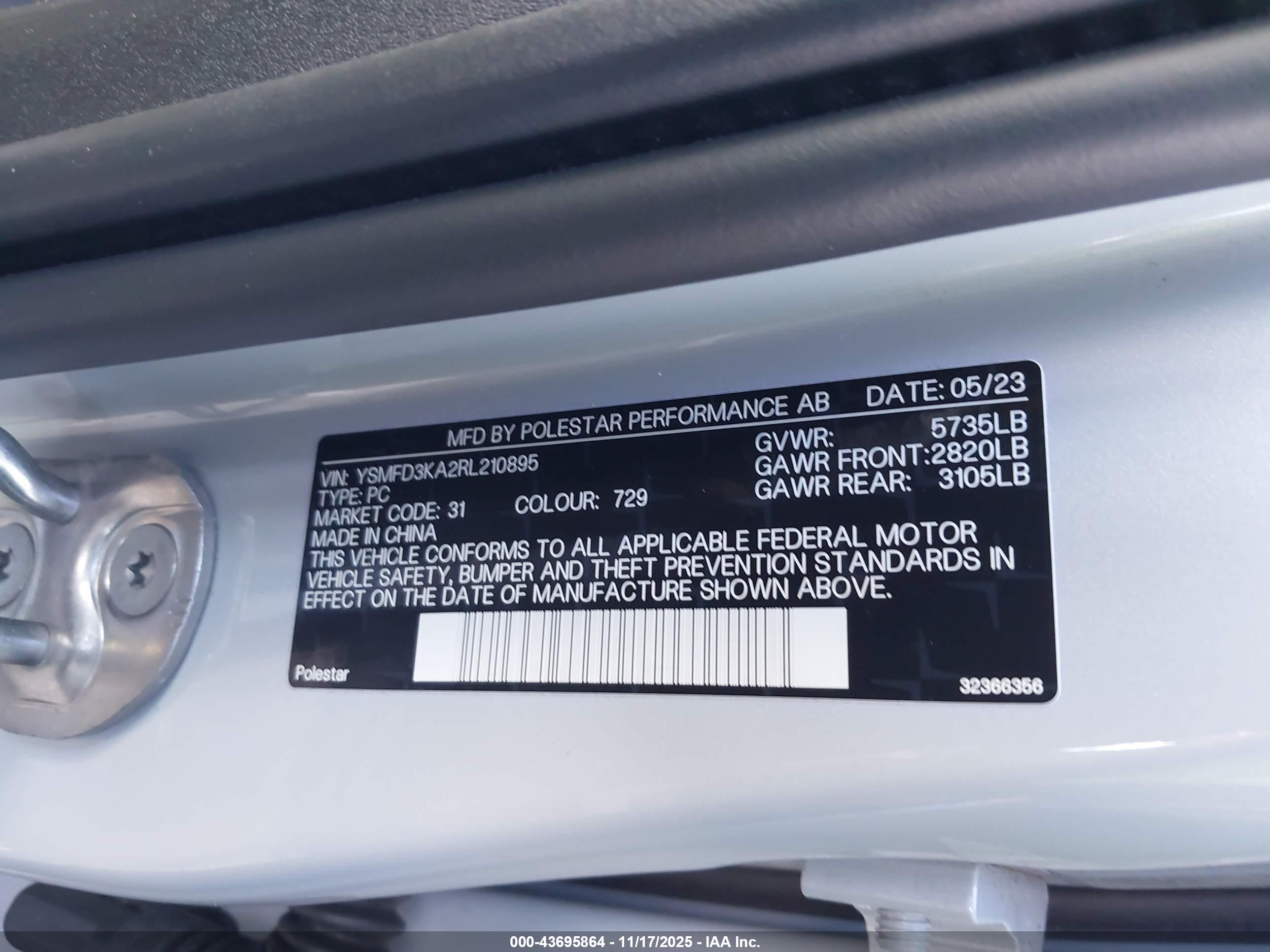 POLESTAR 2 image 9