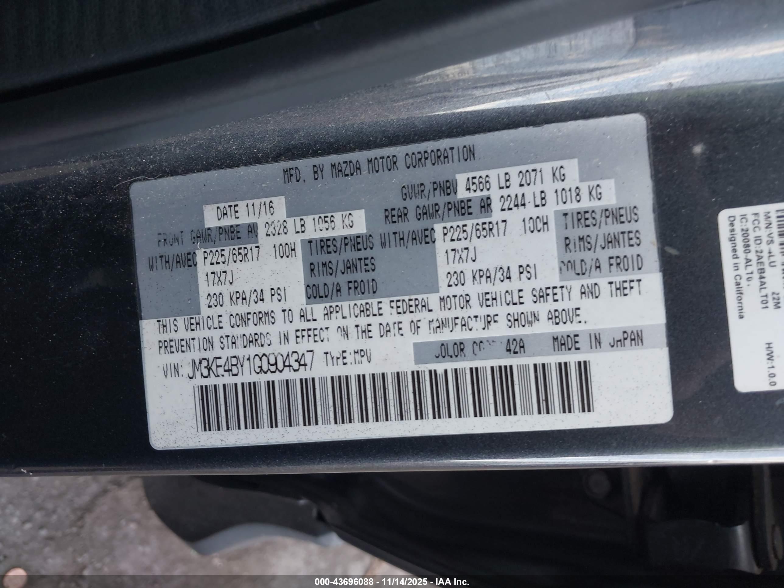 MAZDA CX-5 image 9