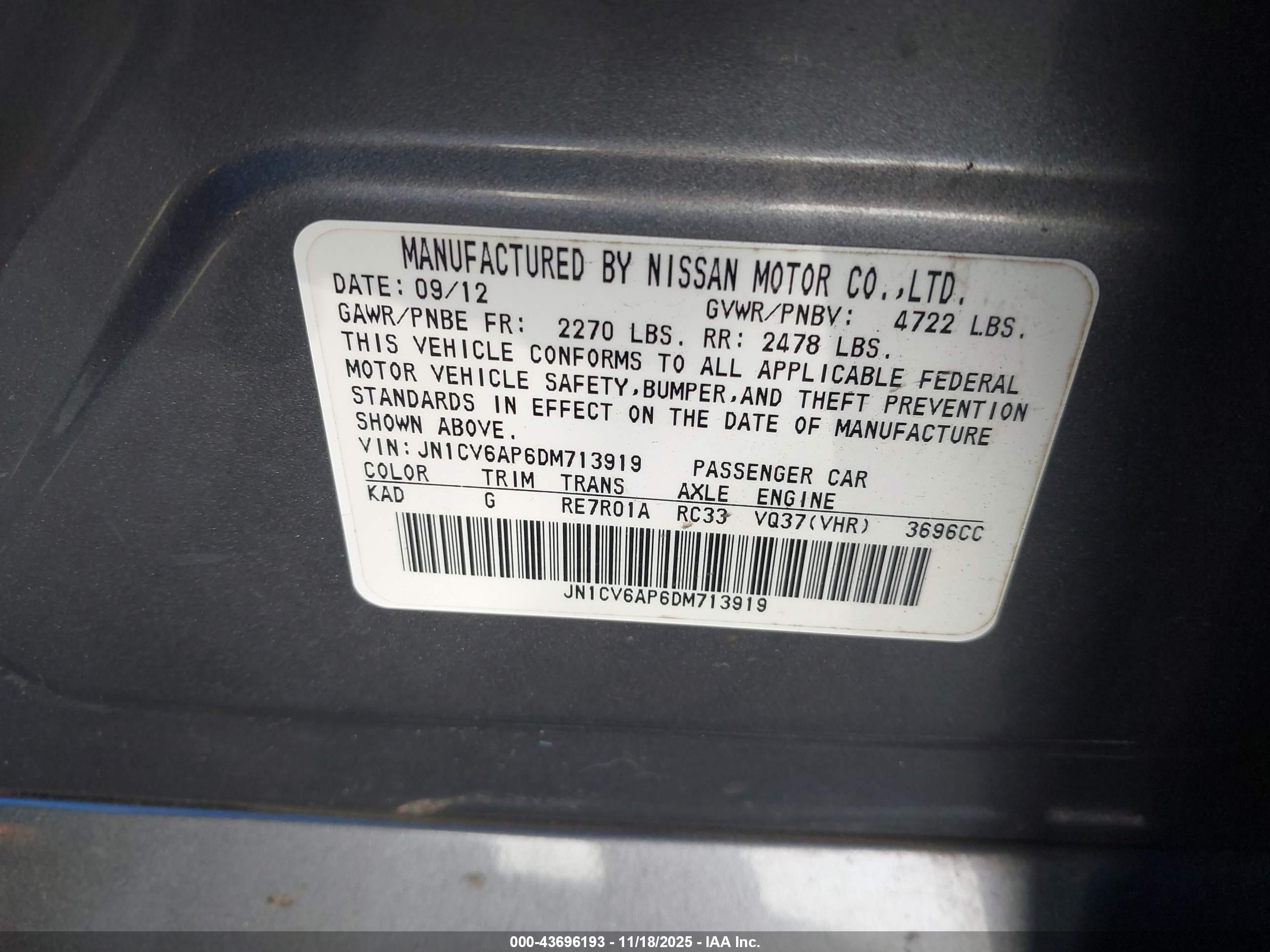INFINITI G37 image 9