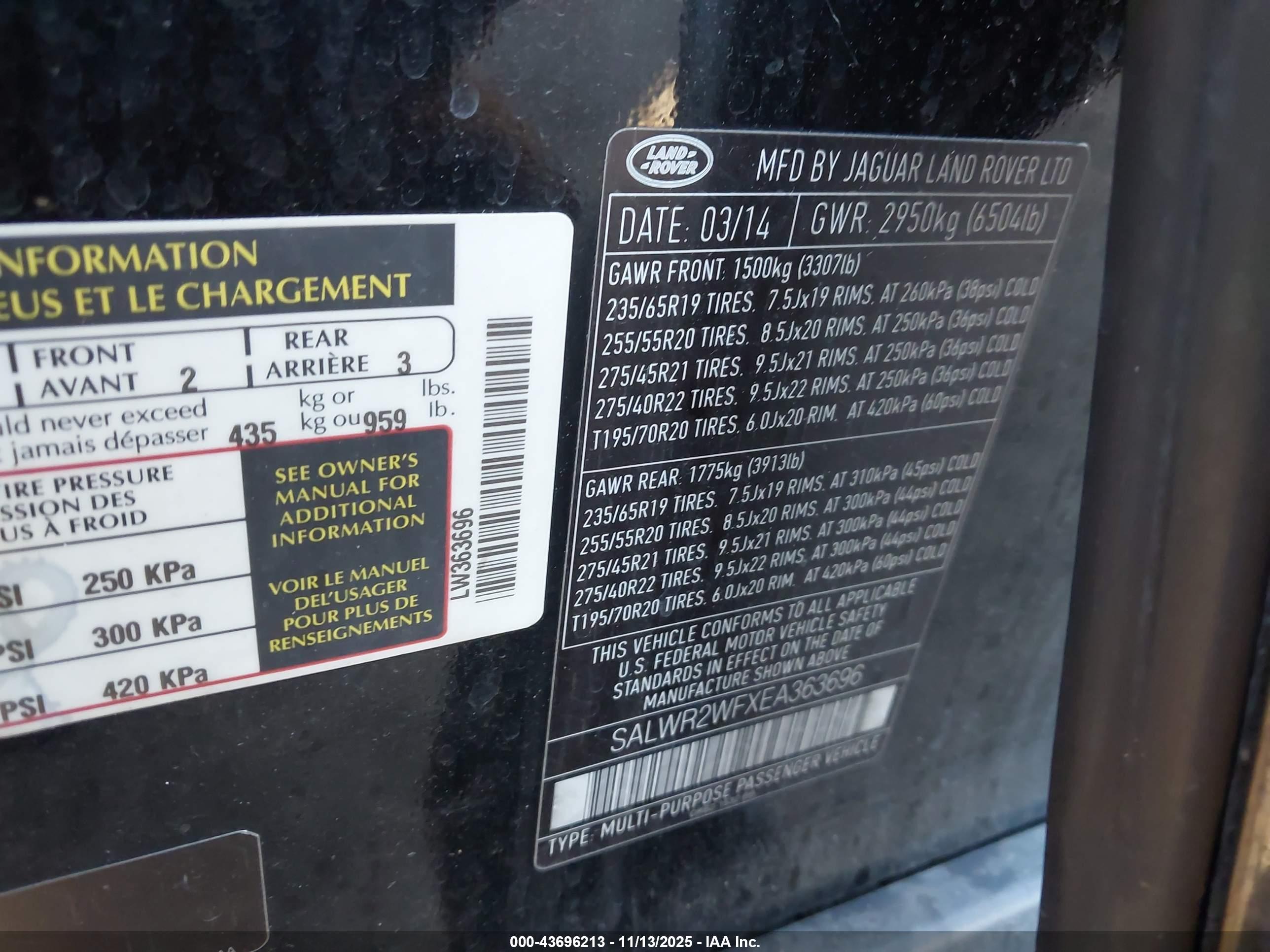 LAND ROVER image 9