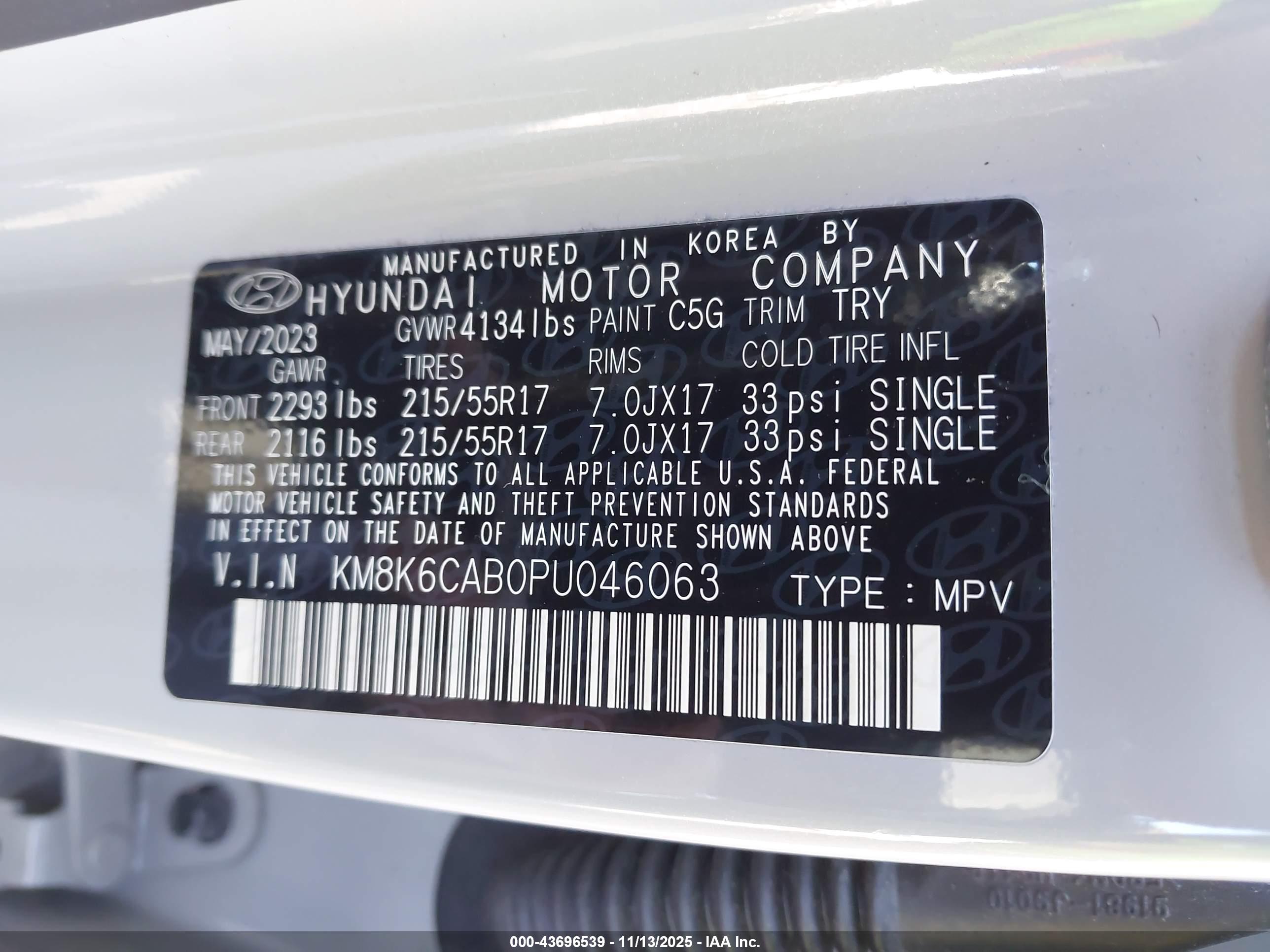 HYUNDAI KONA image 9