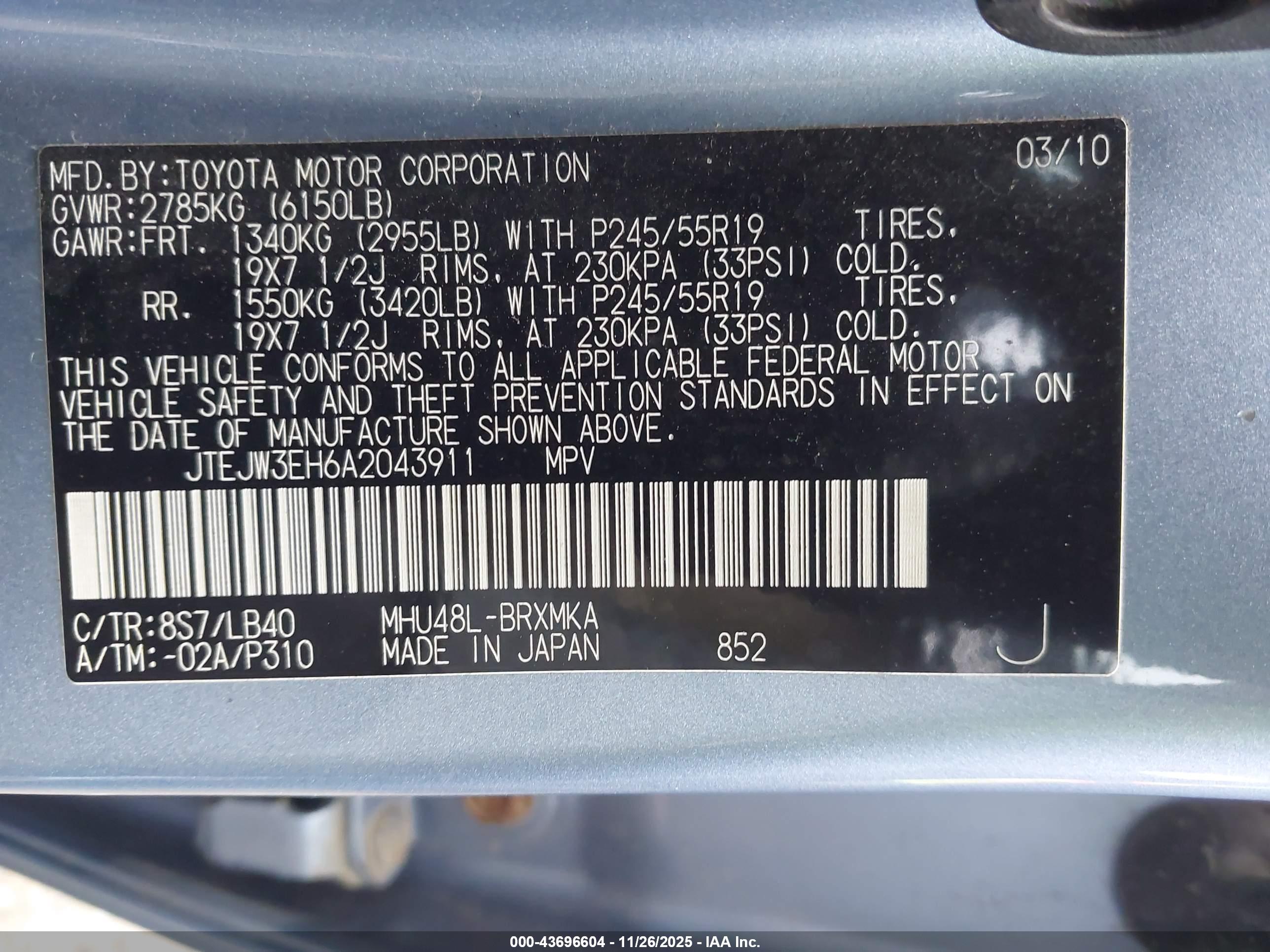 TOYOTA HIGHLANDER image 9