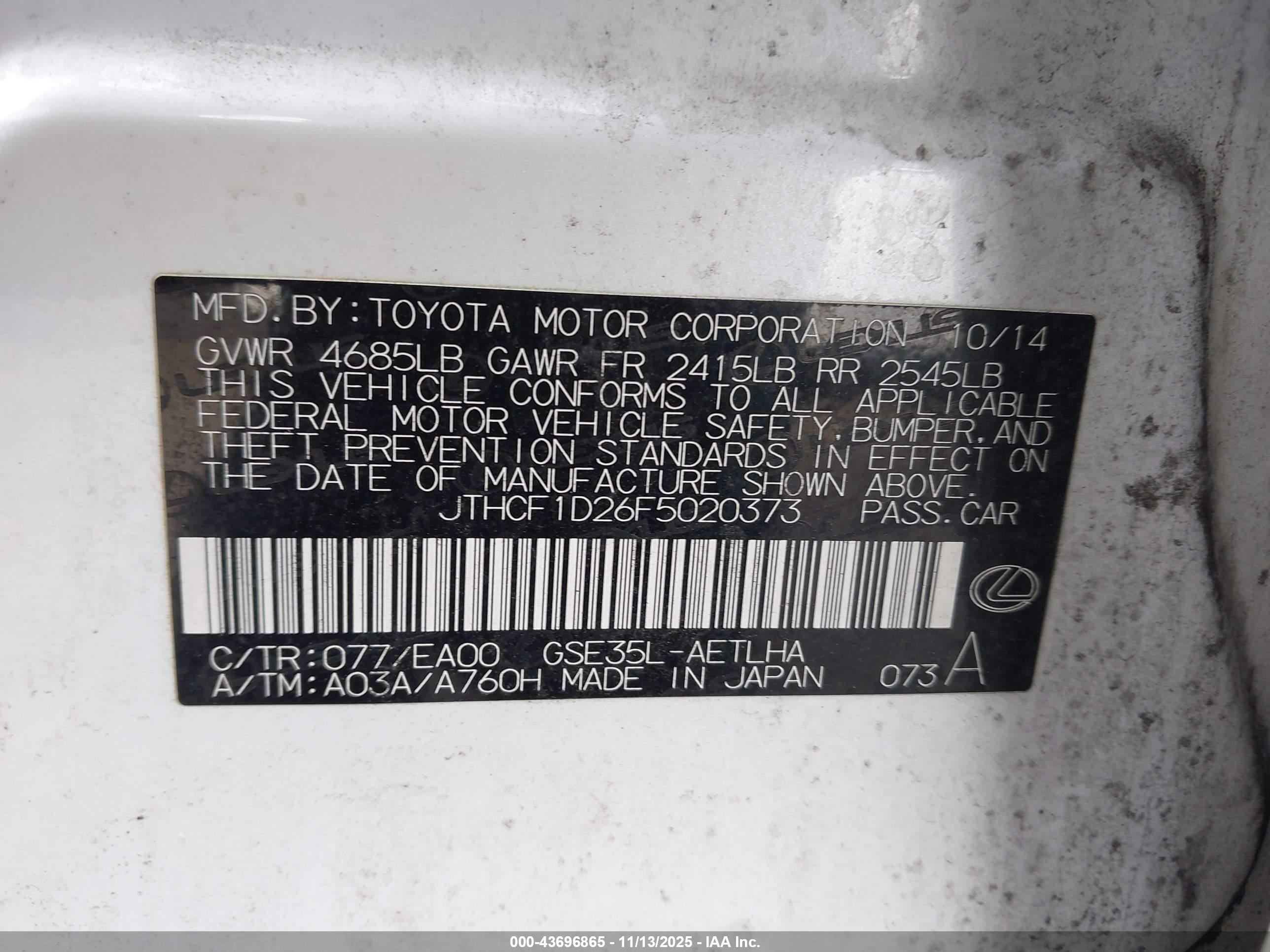 LEXUS IS image 9
