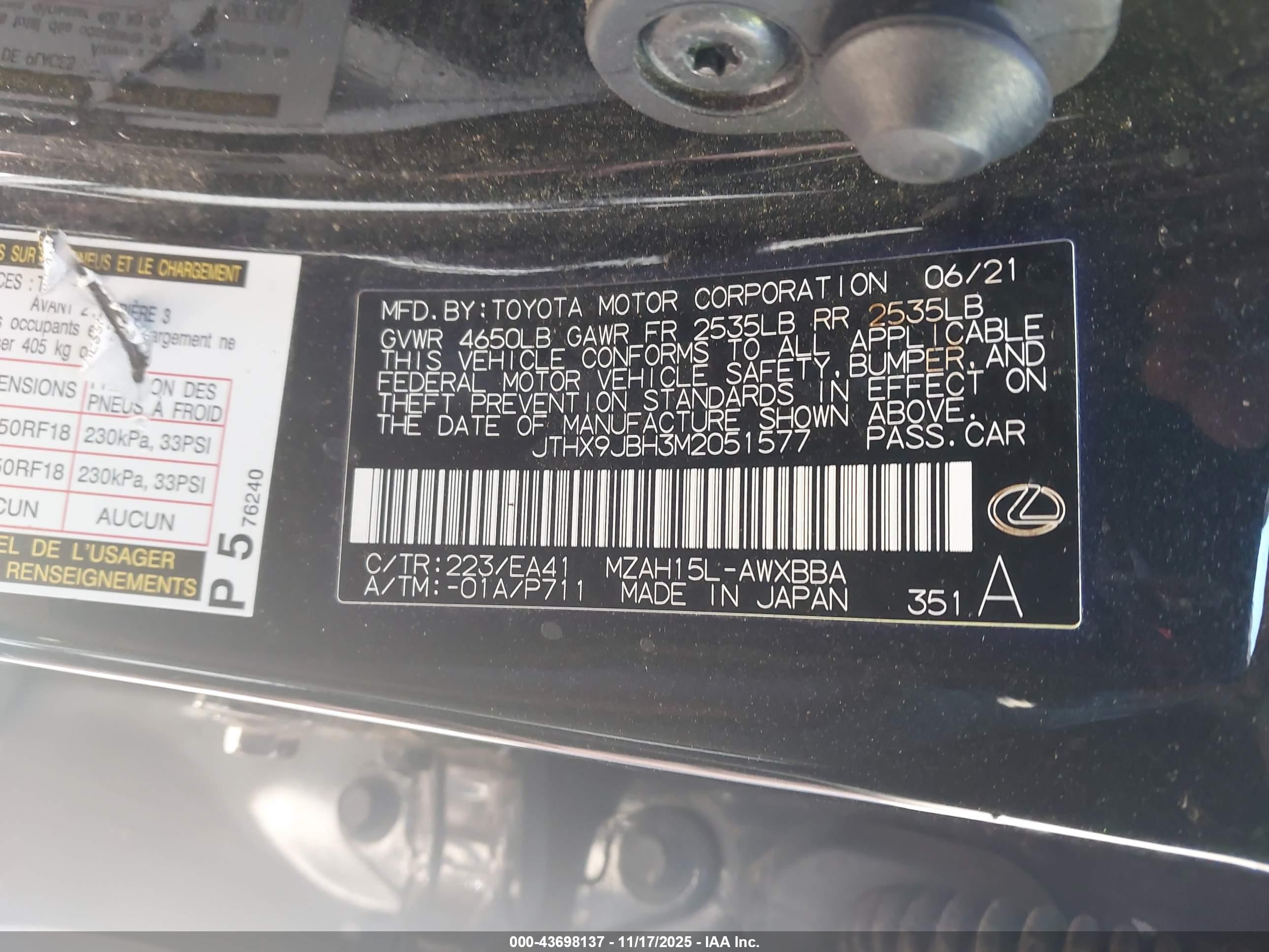 LEXUS UX image 9