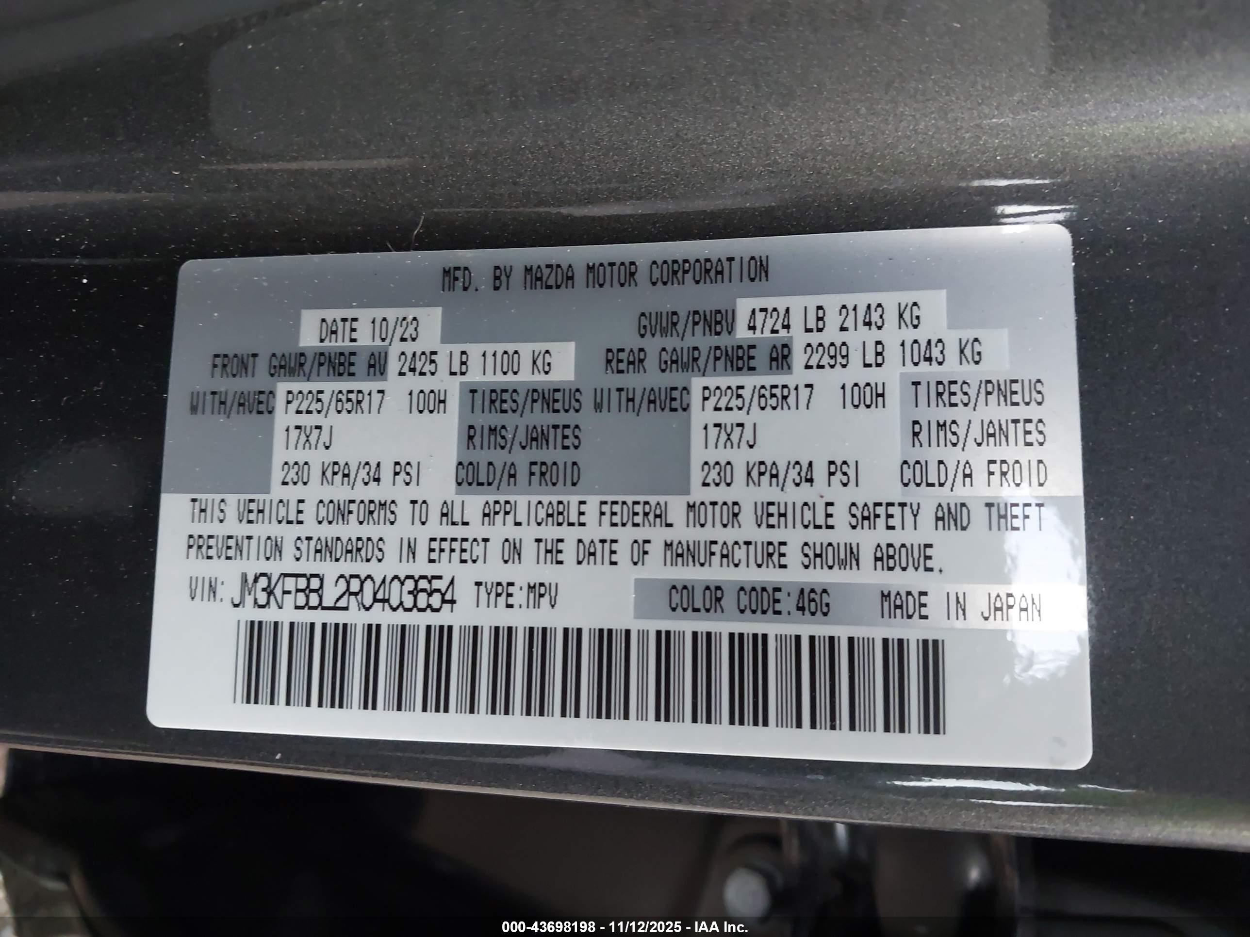 MAZDA CX-5 image 9