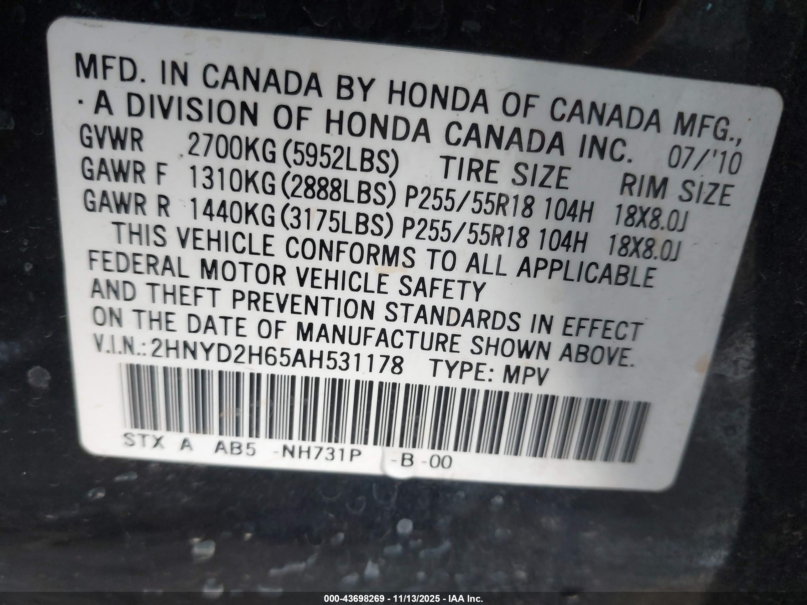ACURA MDX image 9