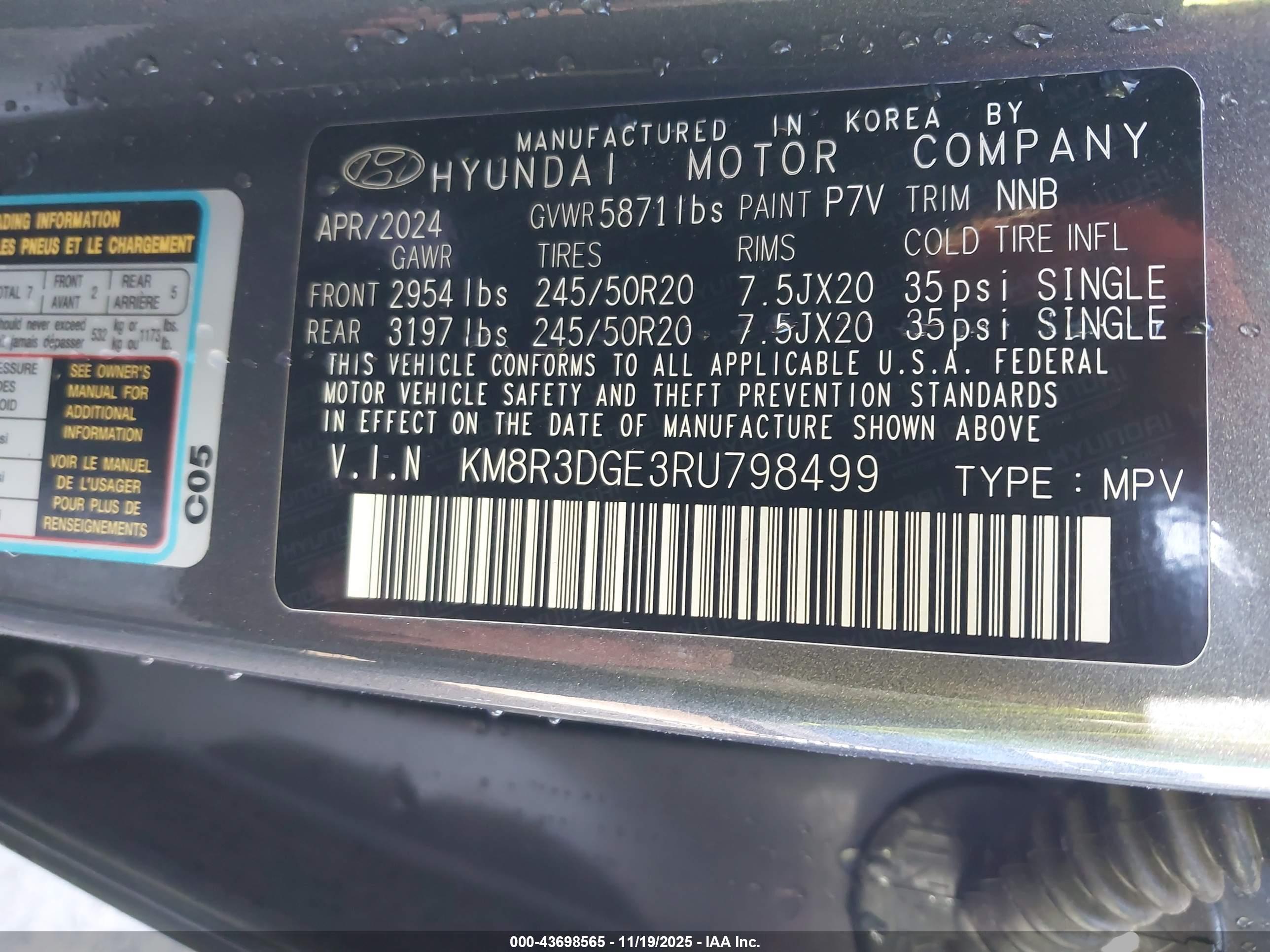 HYUNDAI PALISADE image 9