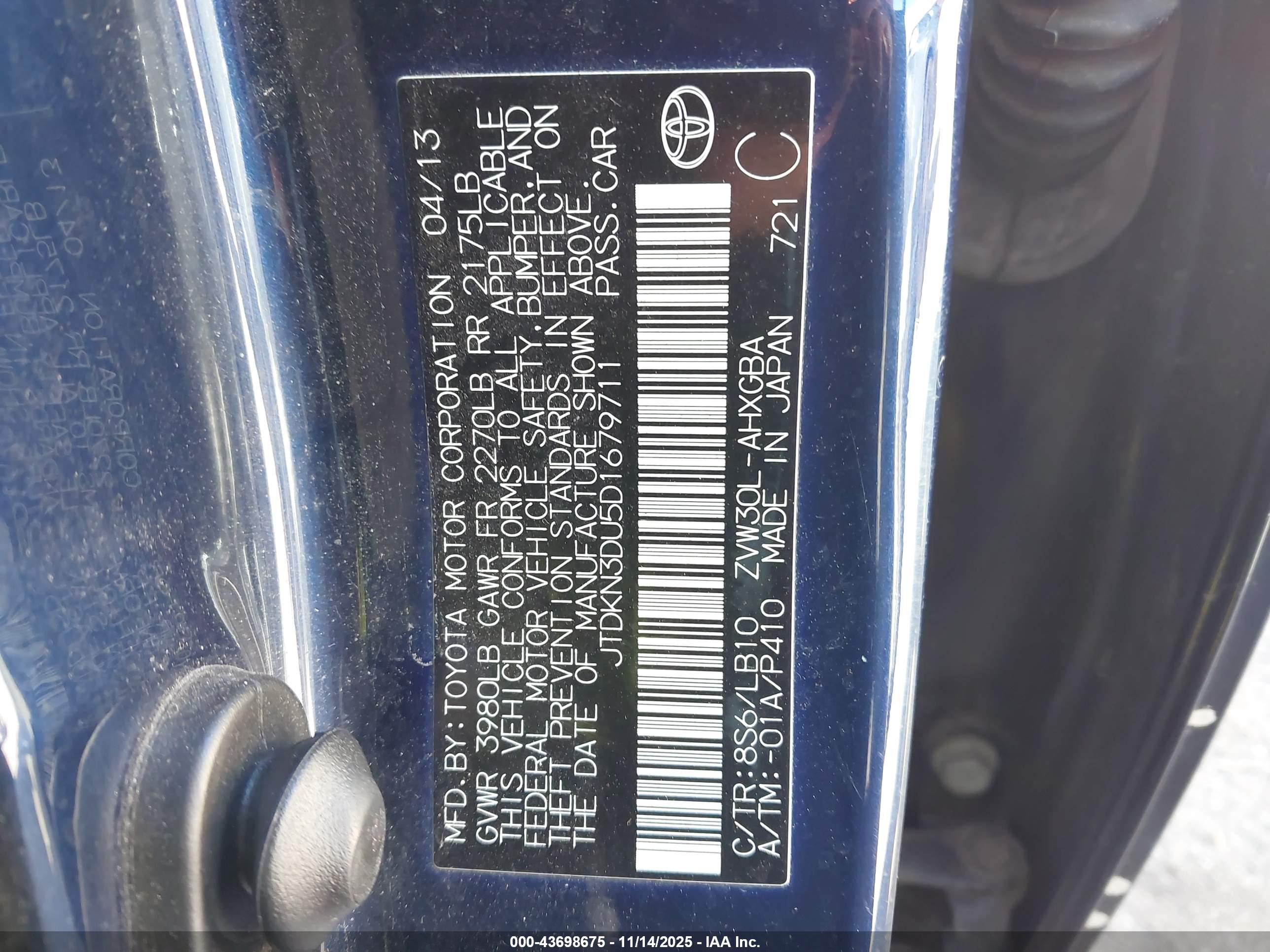TOYOTA PRIUS image 9
