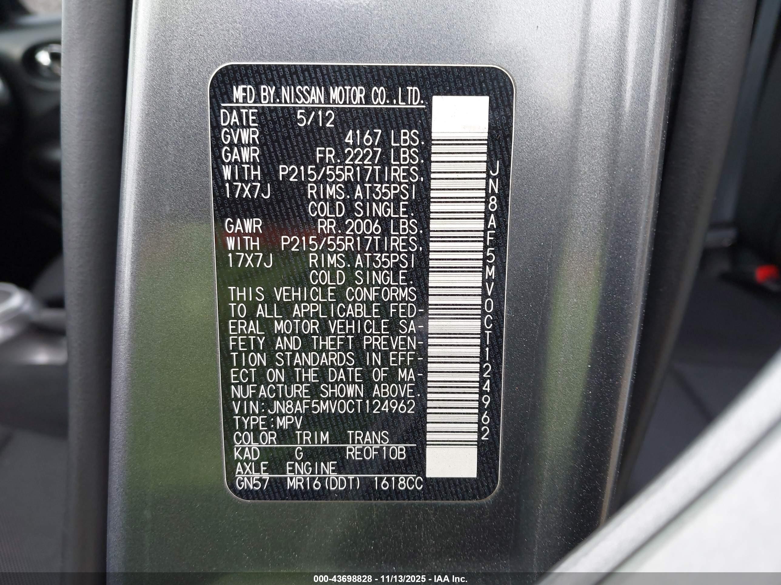 NISSAN JUKE image 9
