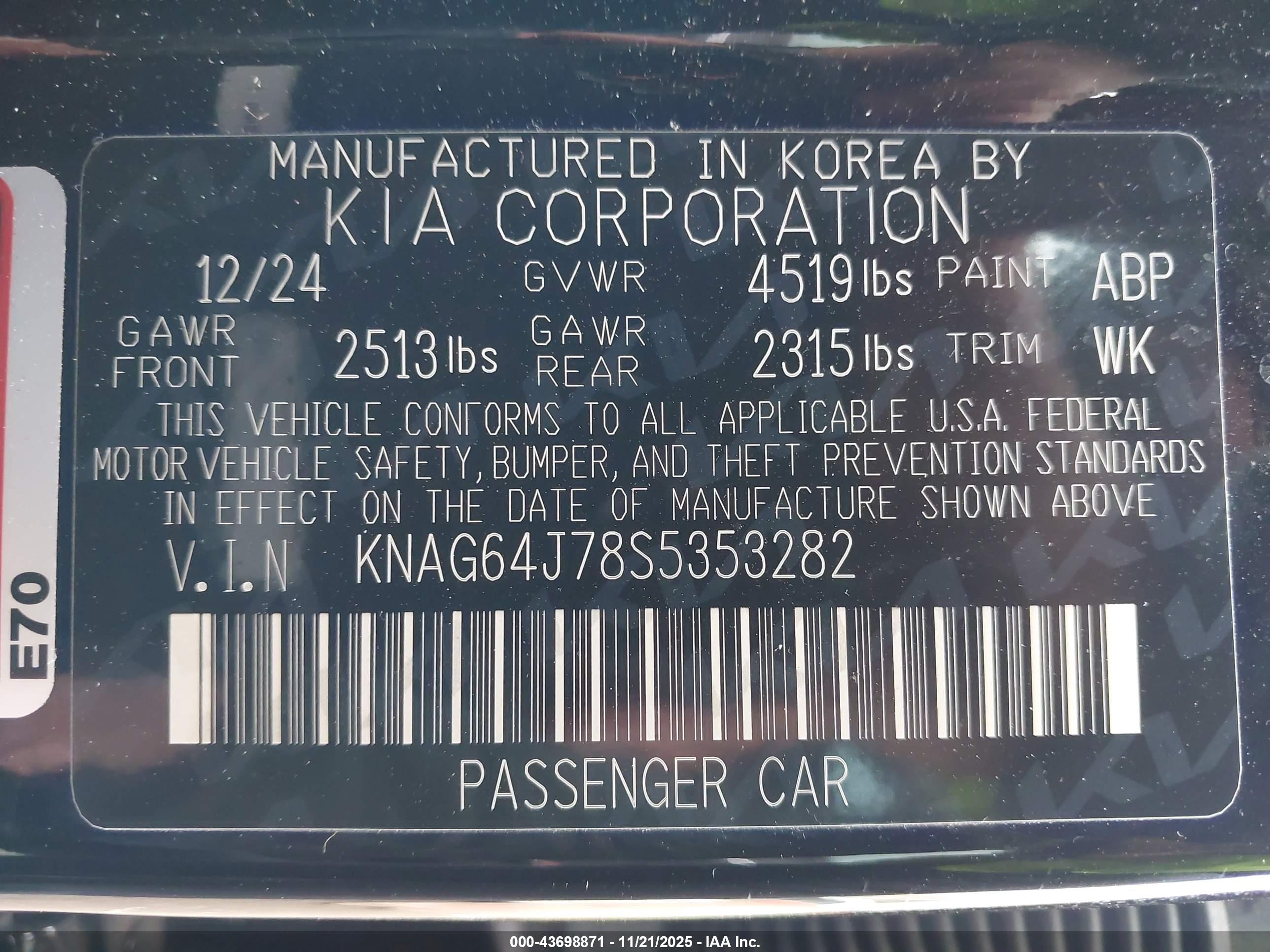 KIA K5 image 9