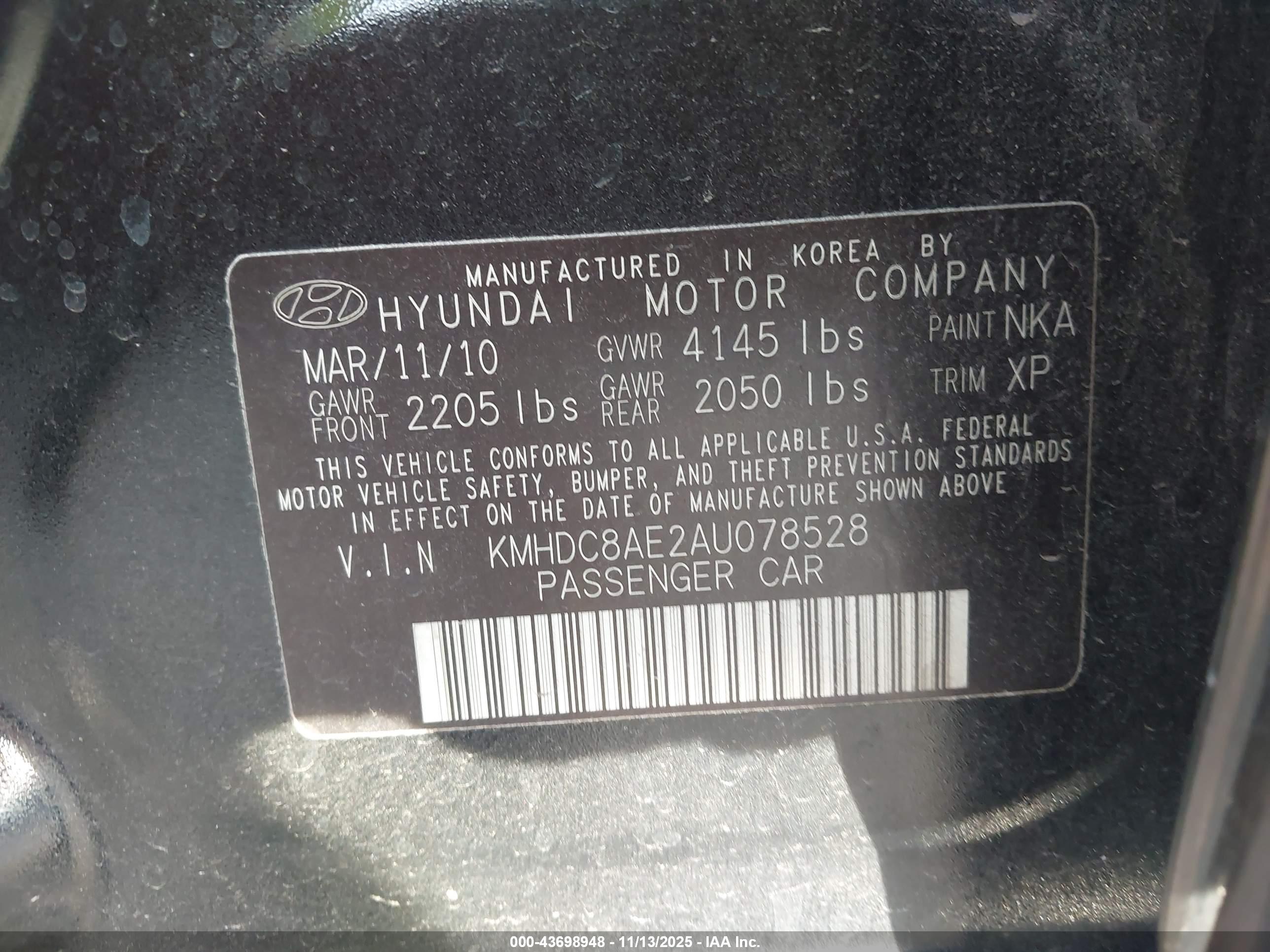 HYUNDAI ELANTRA image 9