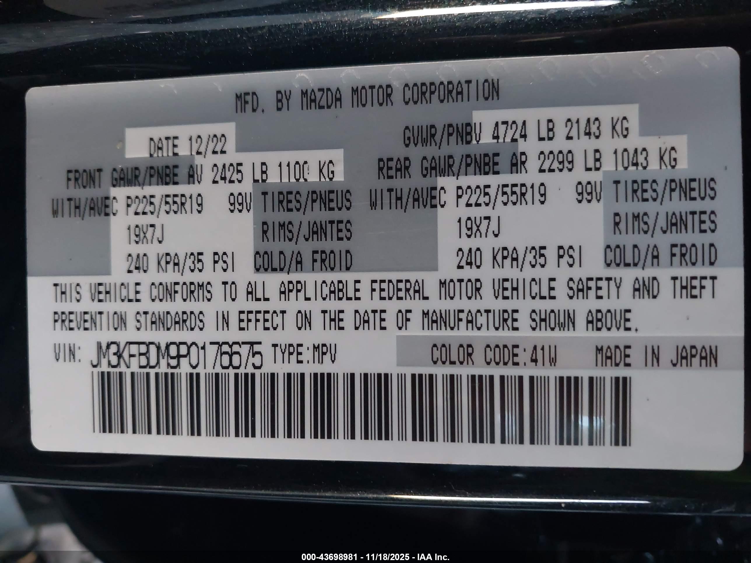 MAZDA CX-5 image 9