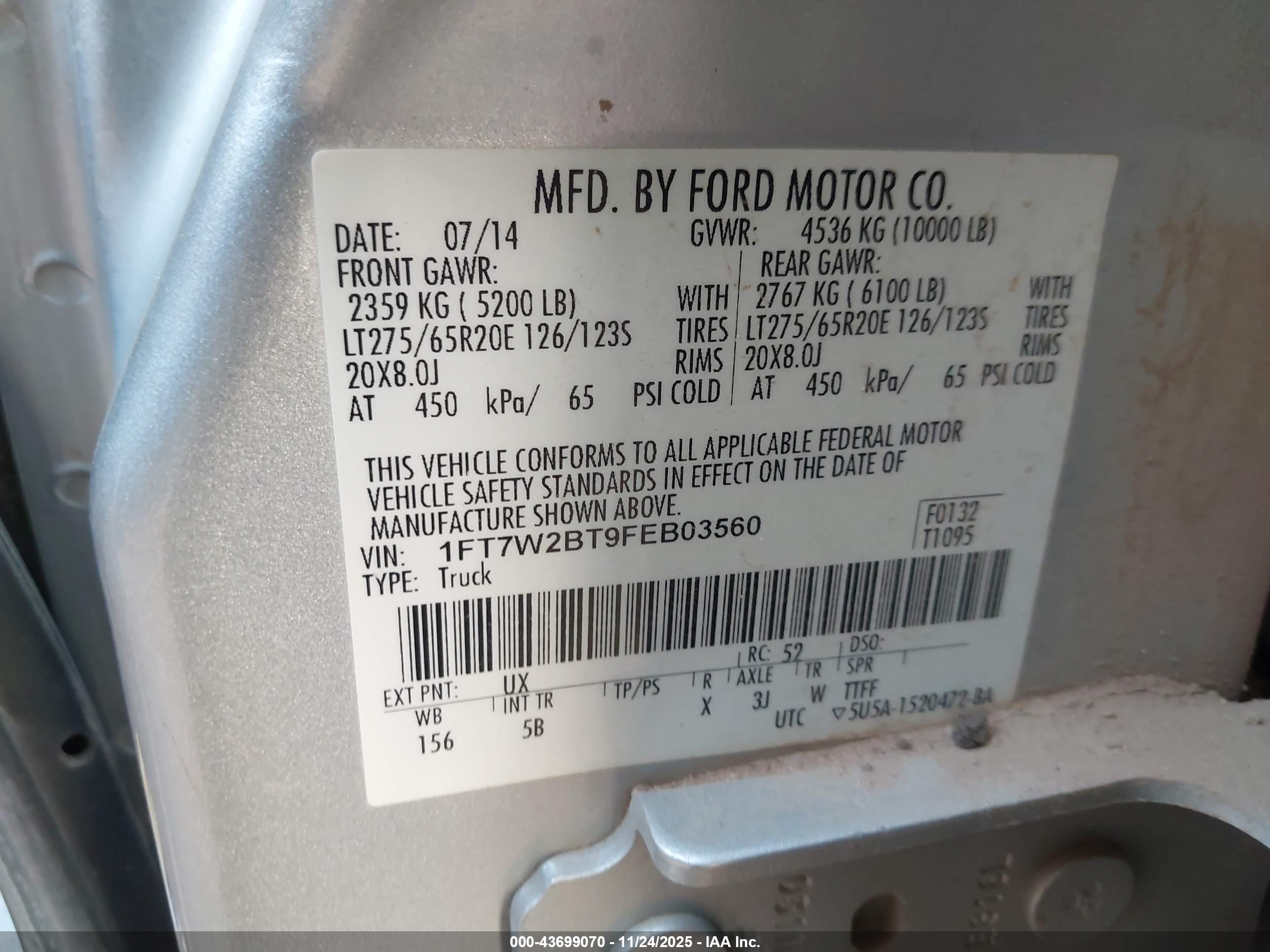 FORD F-250 image 9