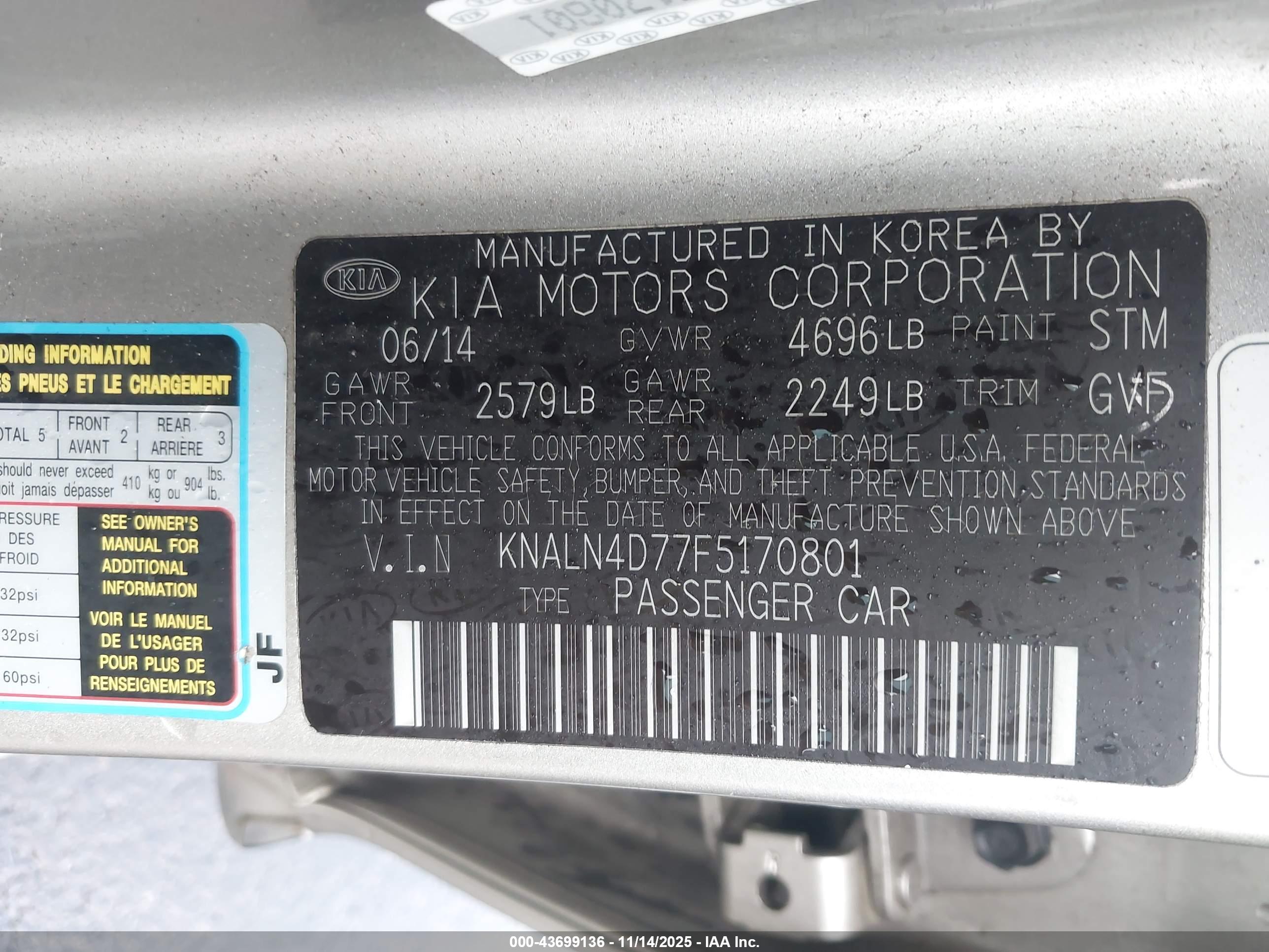 KIA CADENZA image 9
