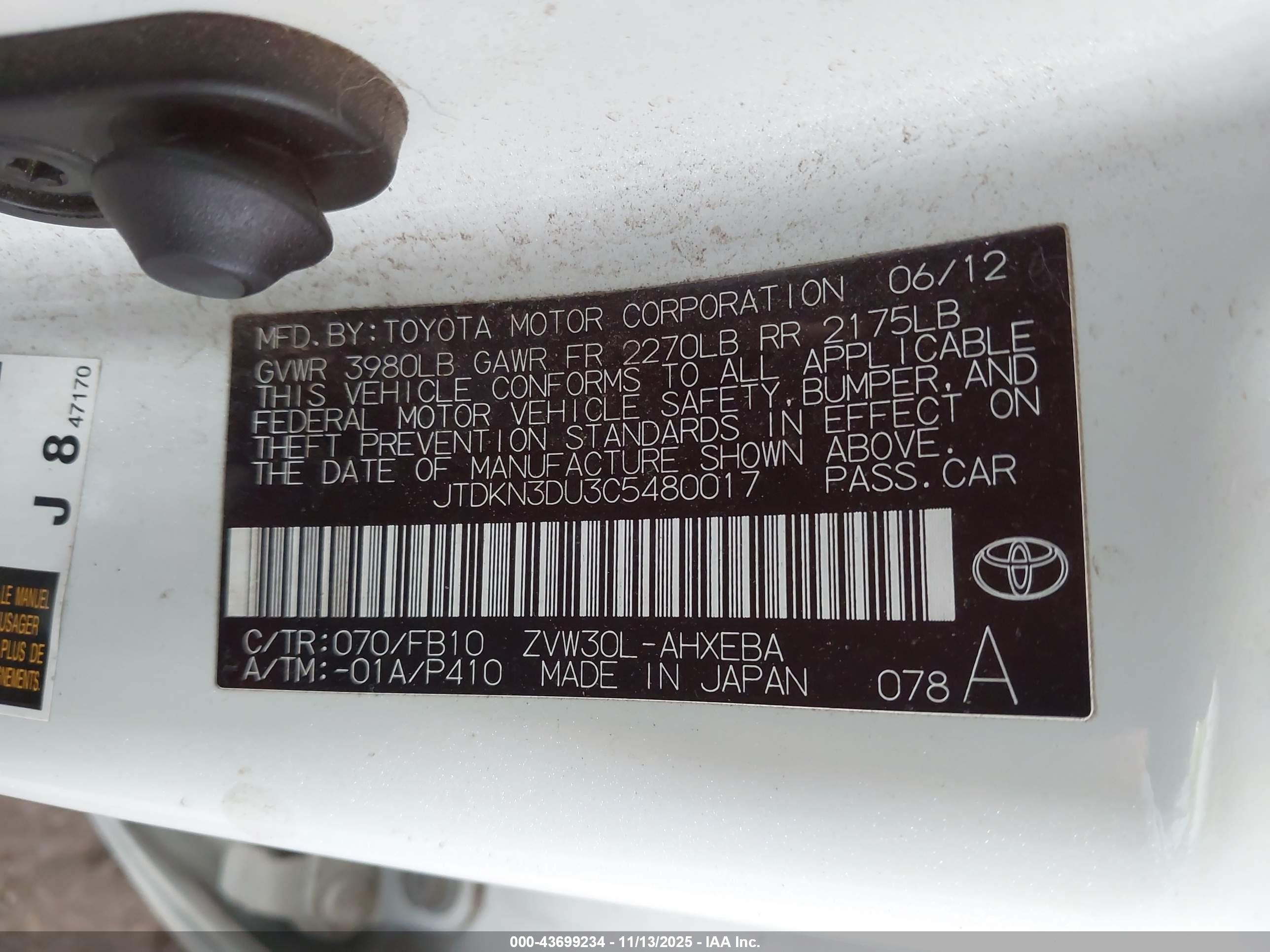 TOYOTA PRIUS image 9