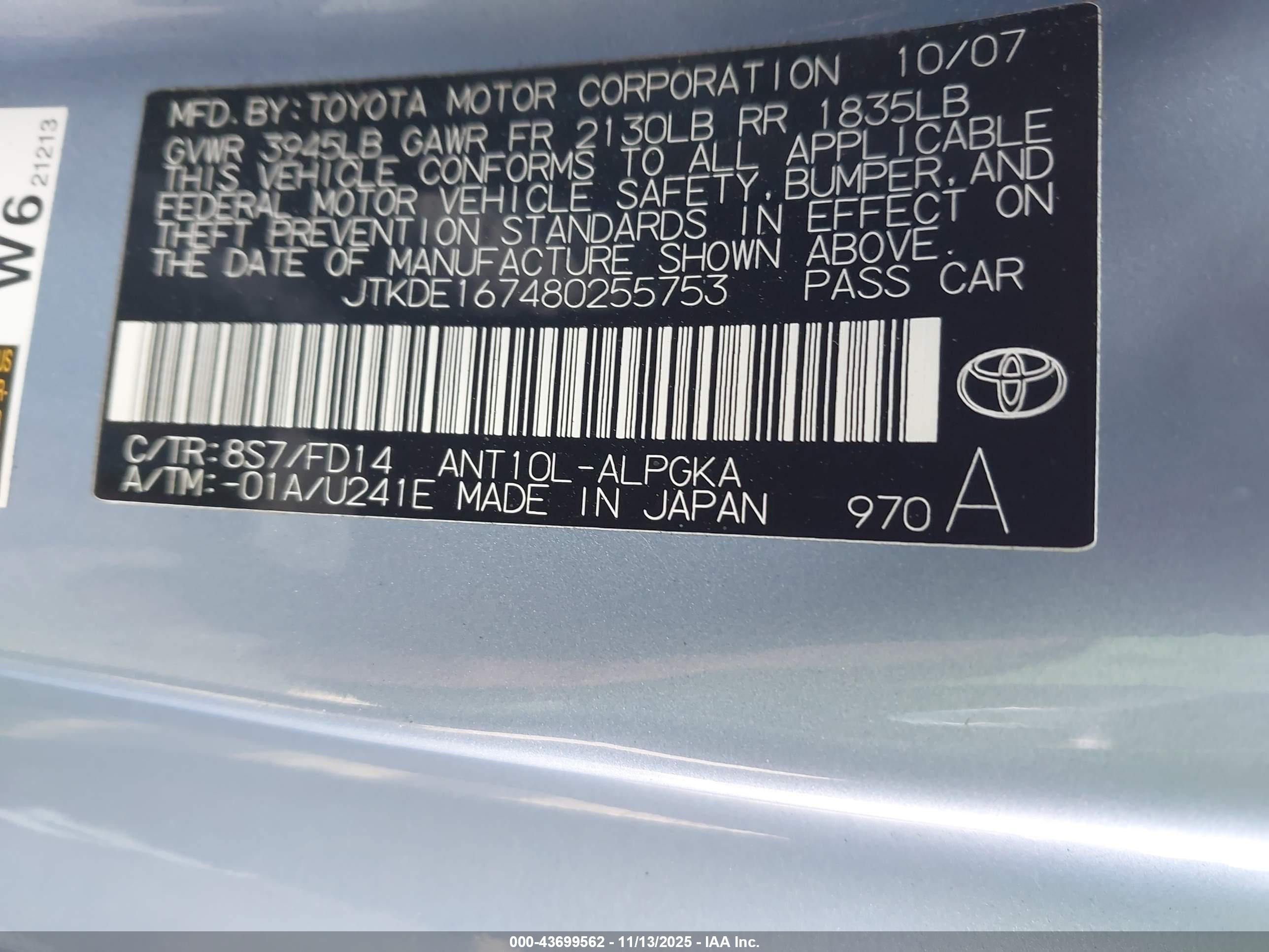 SCION TC image 9