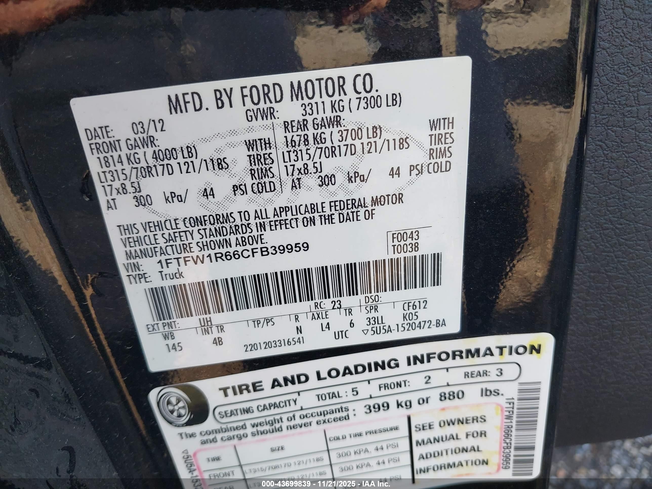 FORD F-150 image 9