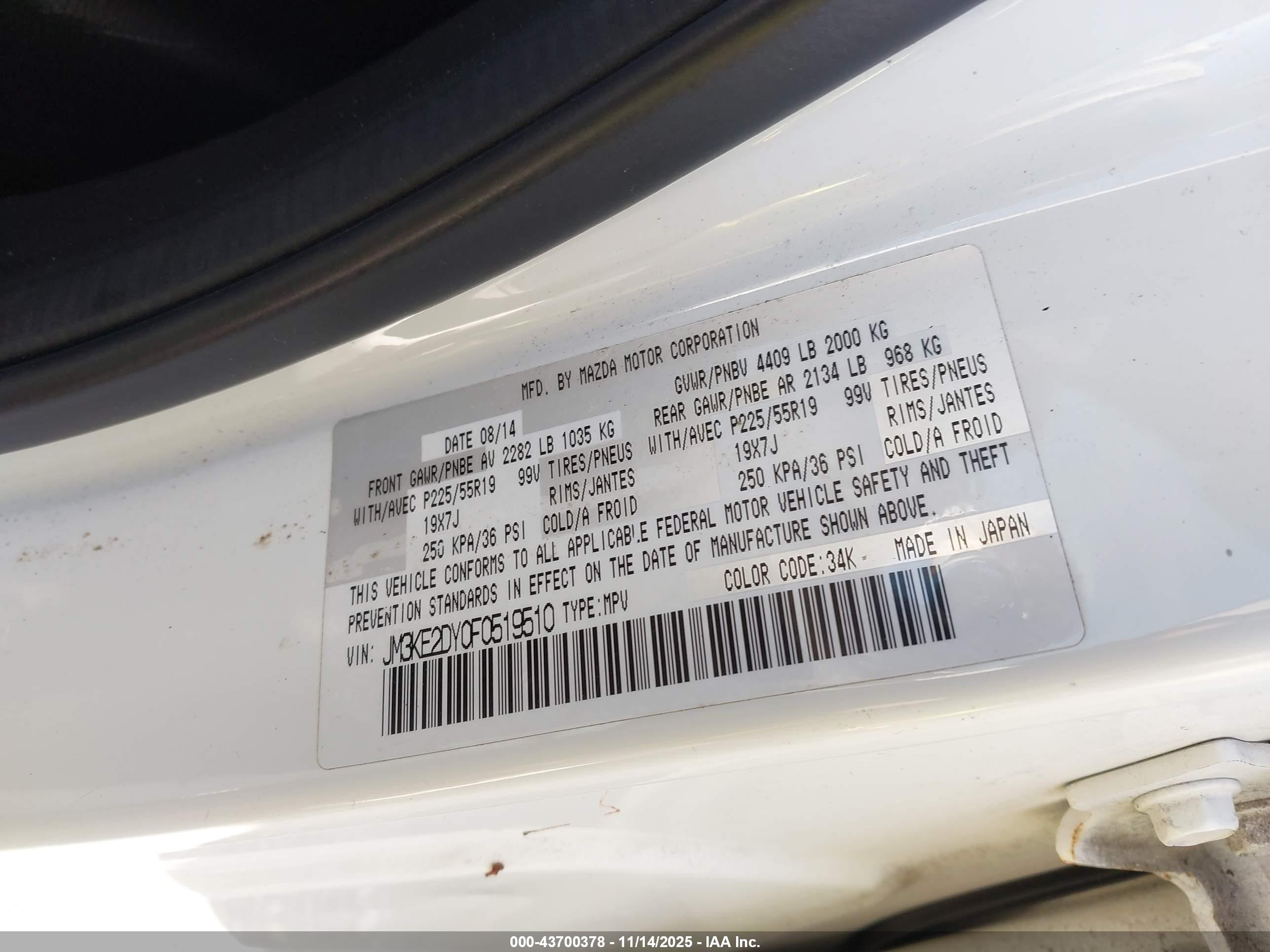 MAZDA CX-5 image 9