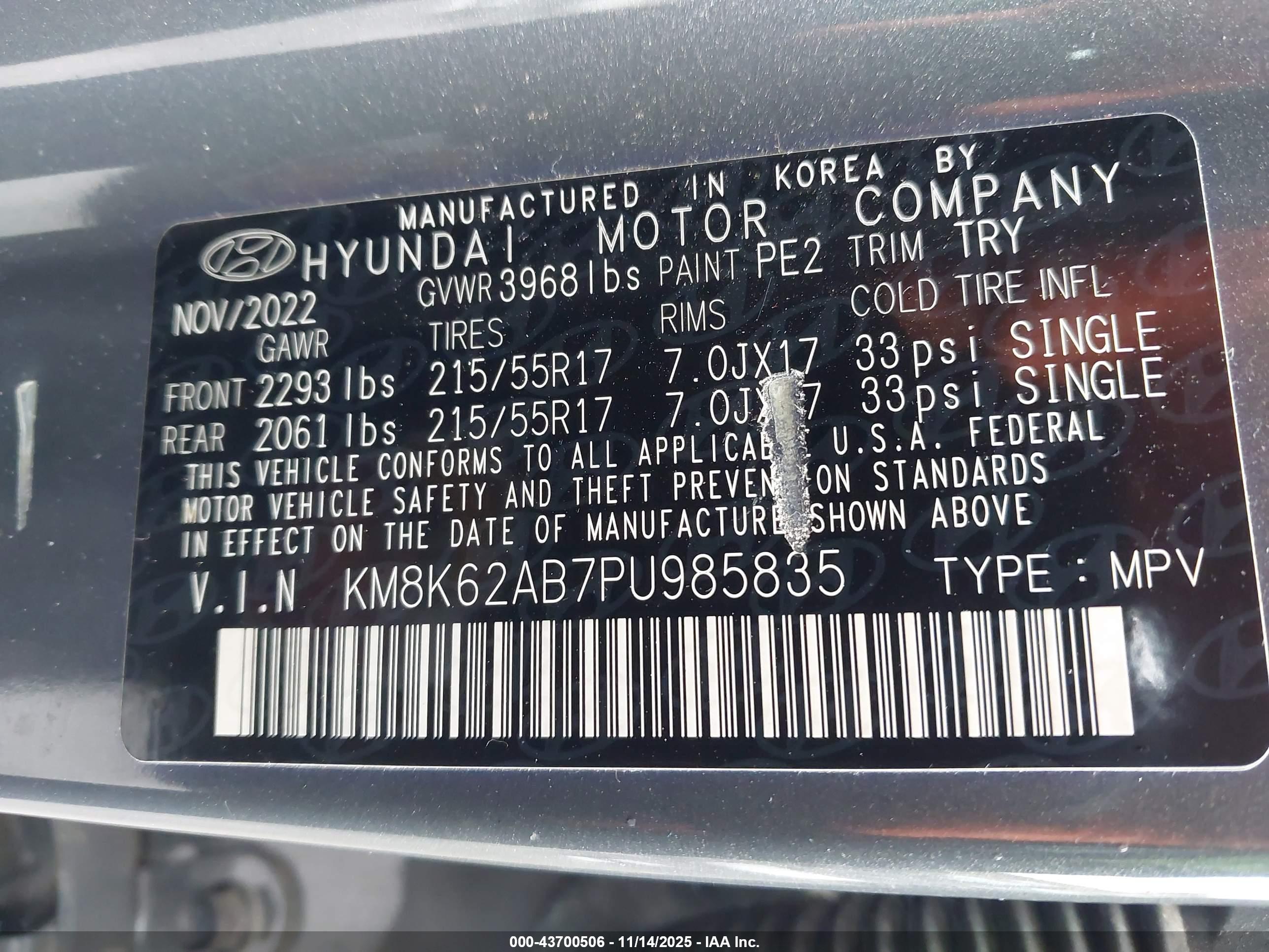 HYUNDAI KONA image 9