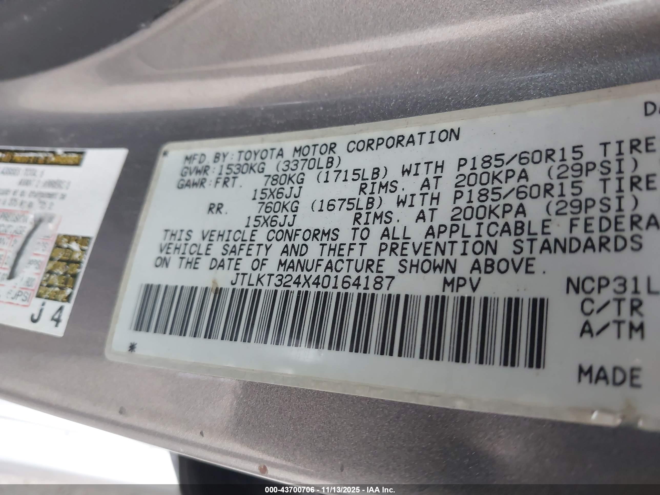 SCION XB image 9