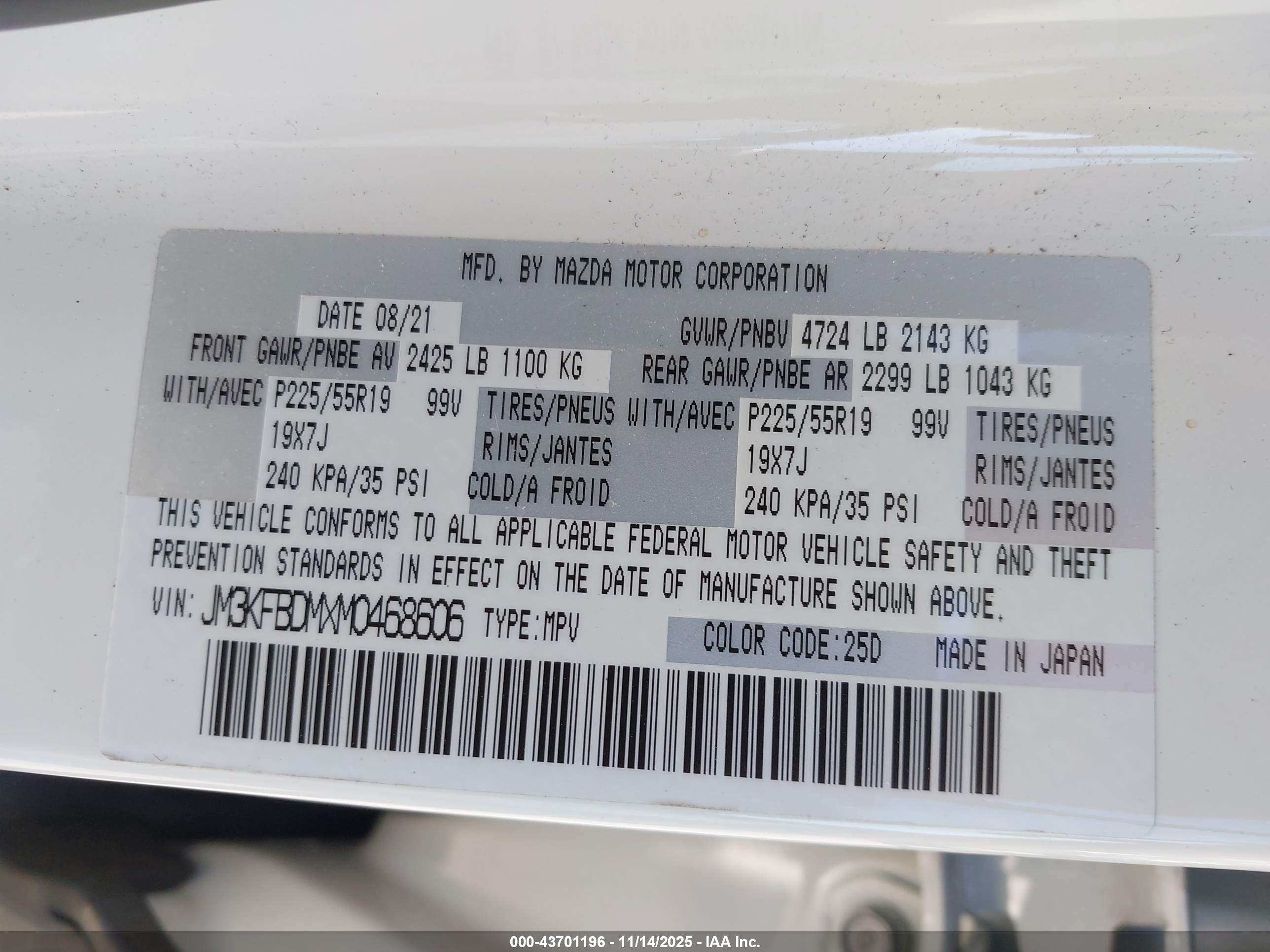 MAZDA CX-5 image 9