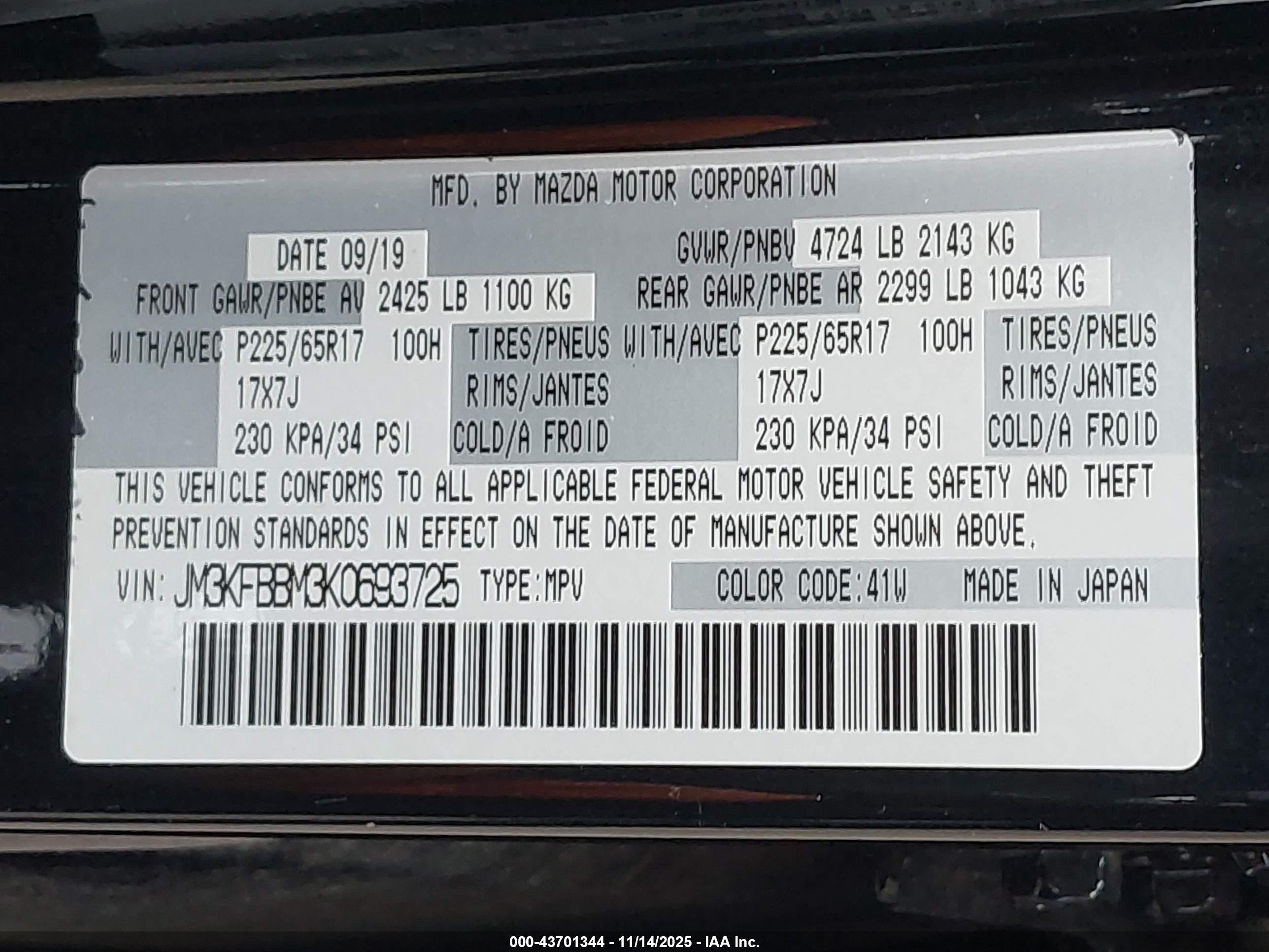 MAZDA CX-5 image 9