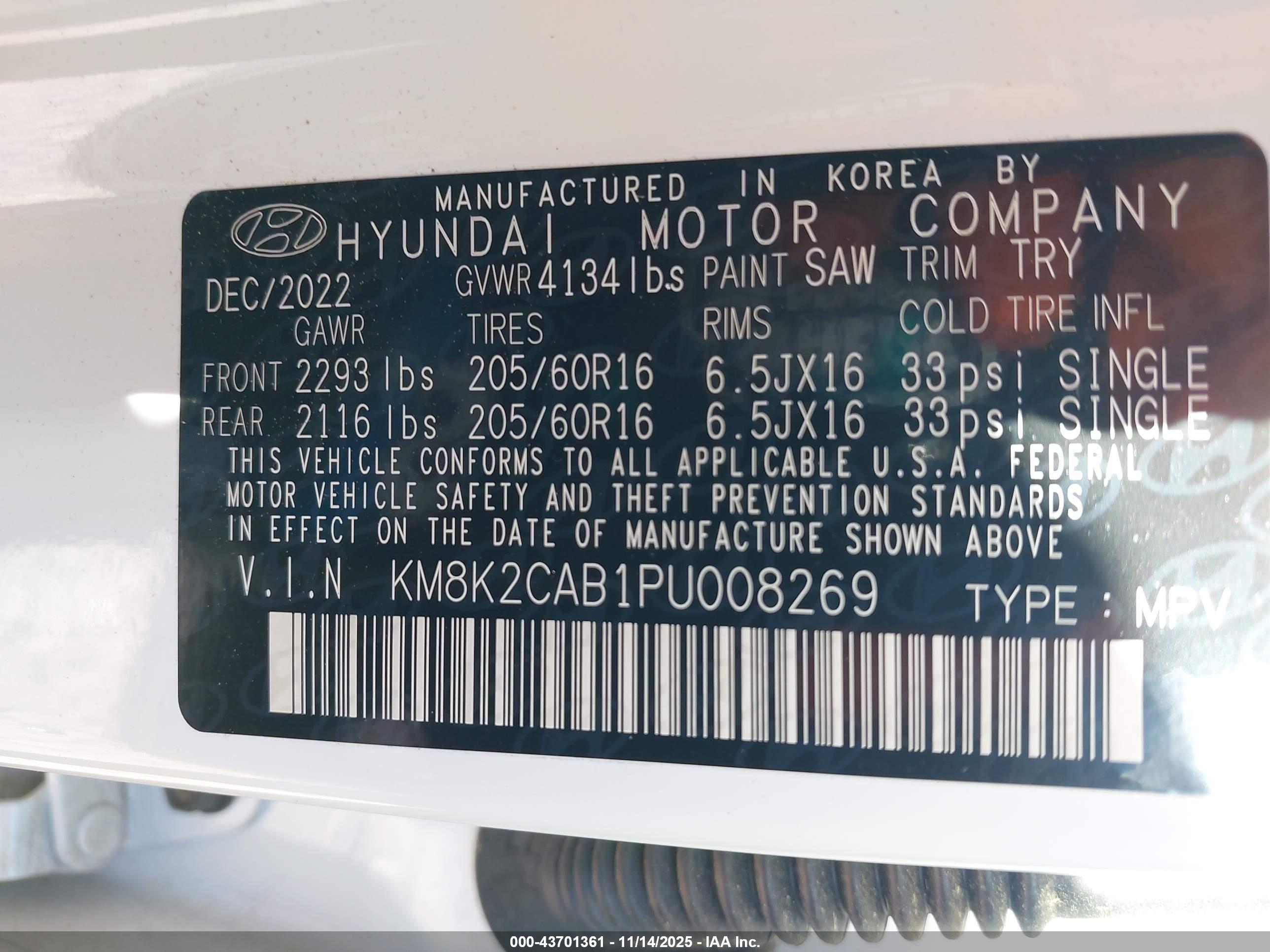 HYUNDAI KONA image 9