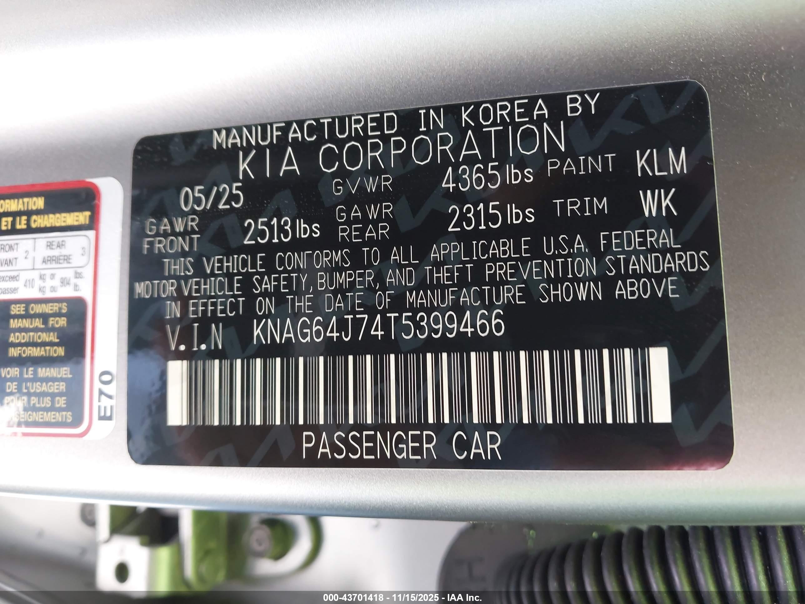 KIA K5 image 9