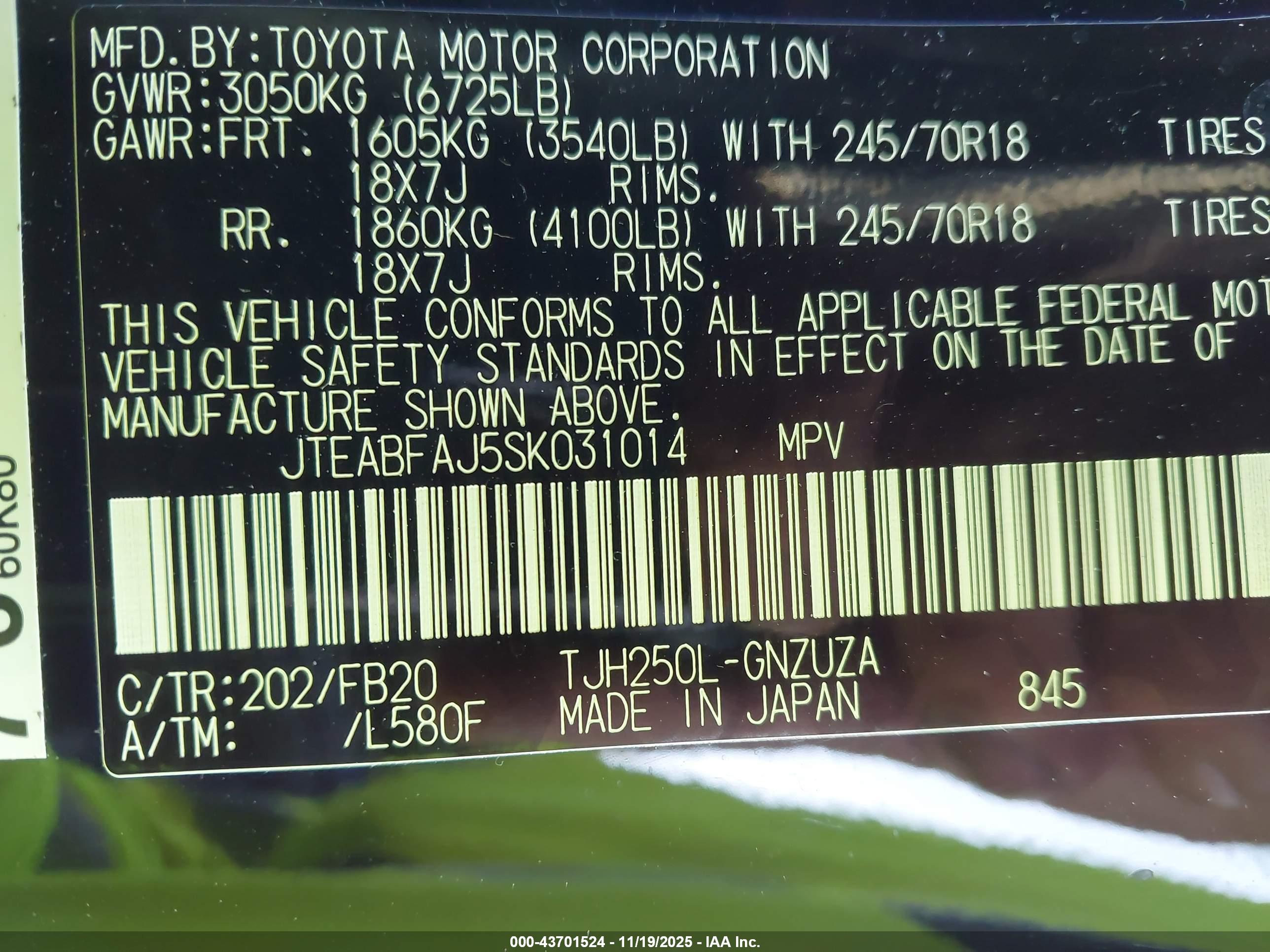 TOYOTA LAND image 9