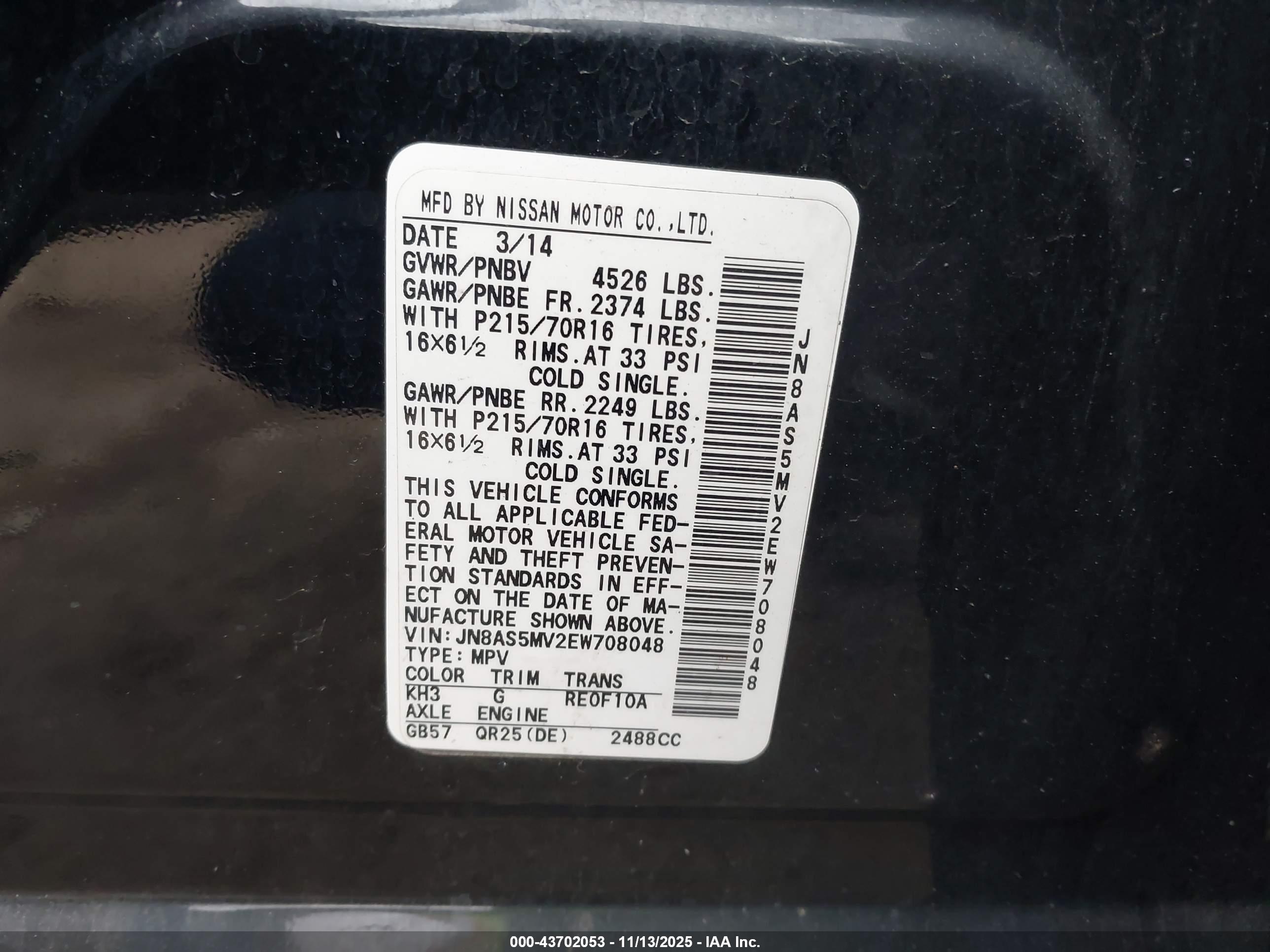 NISSAN ROGUE image 9