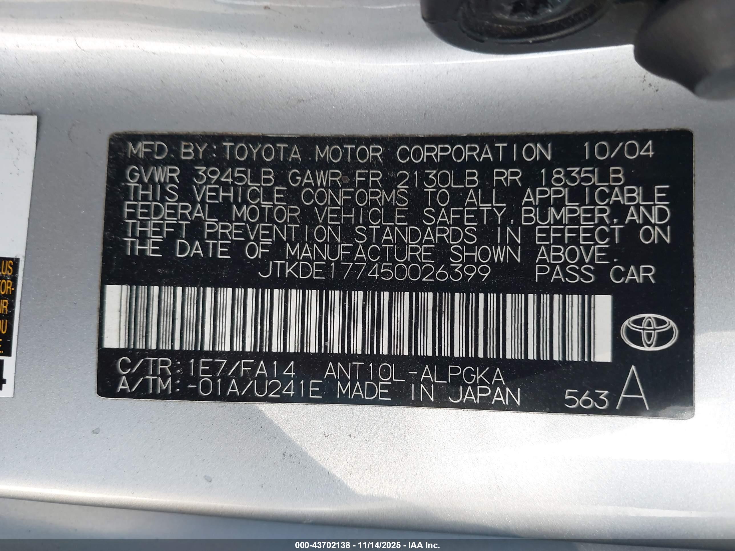 SCION TC image 9