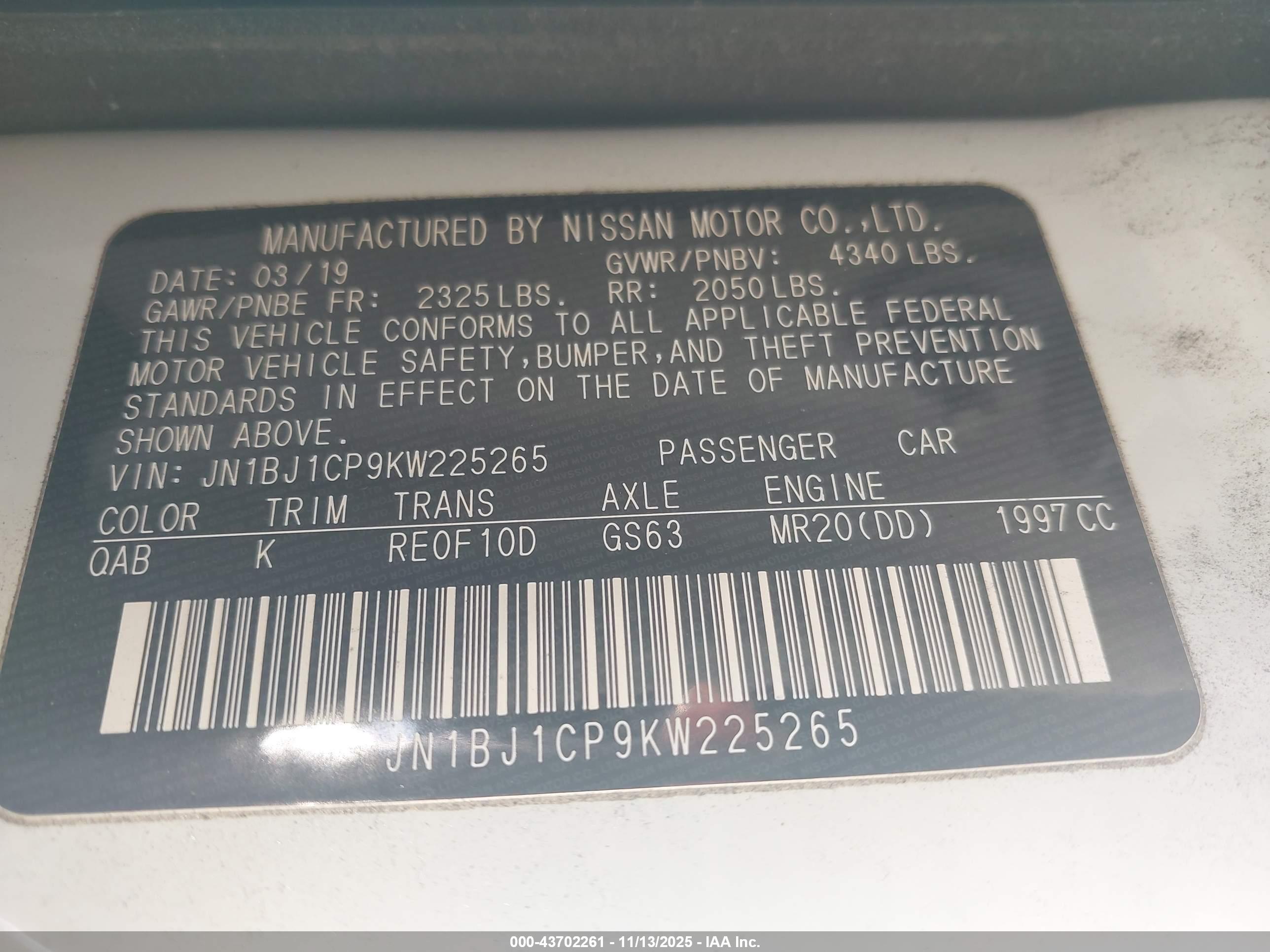 NISSAN ROGUE image 9