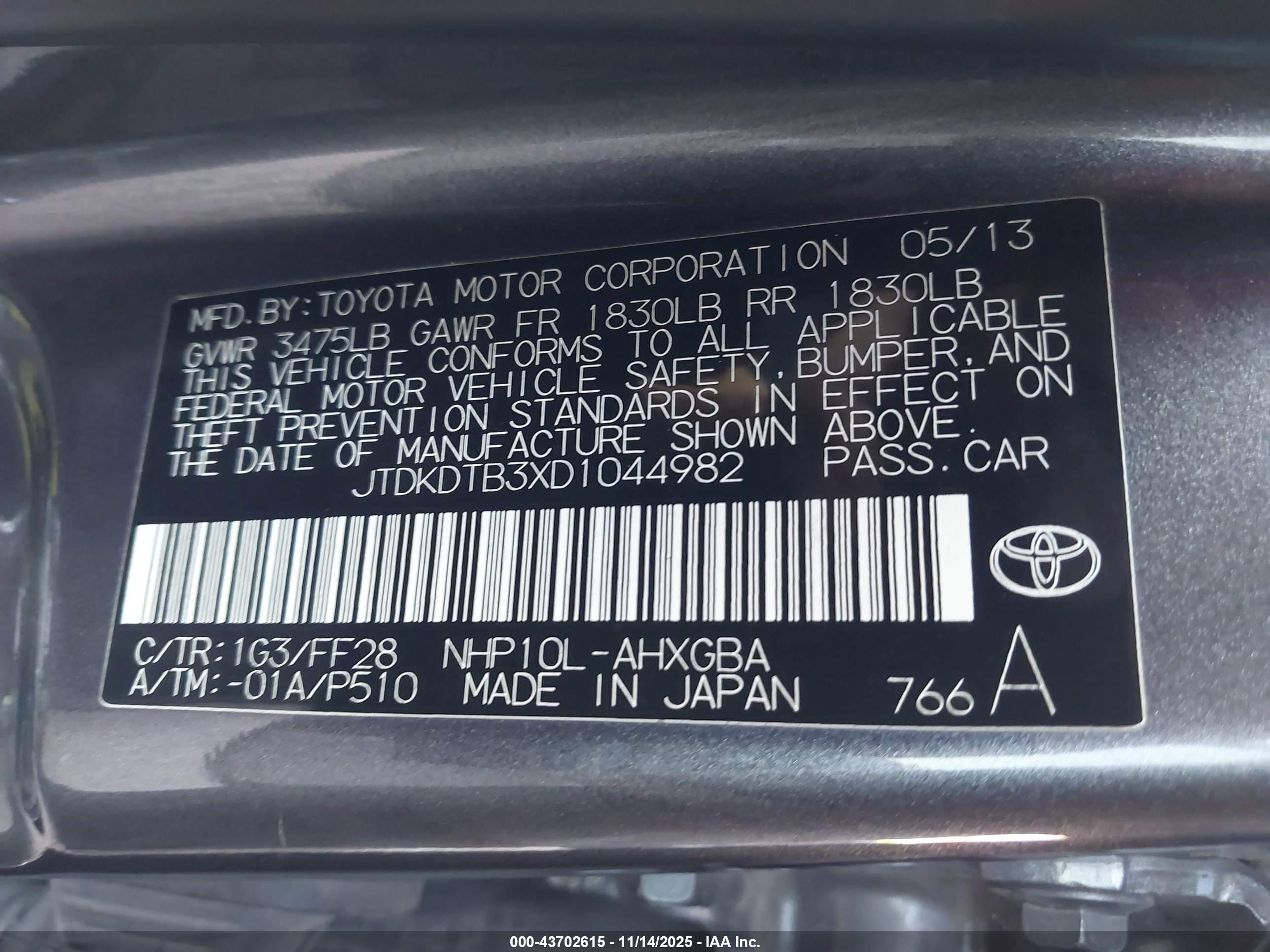 TOYOTA PRIUS image 9