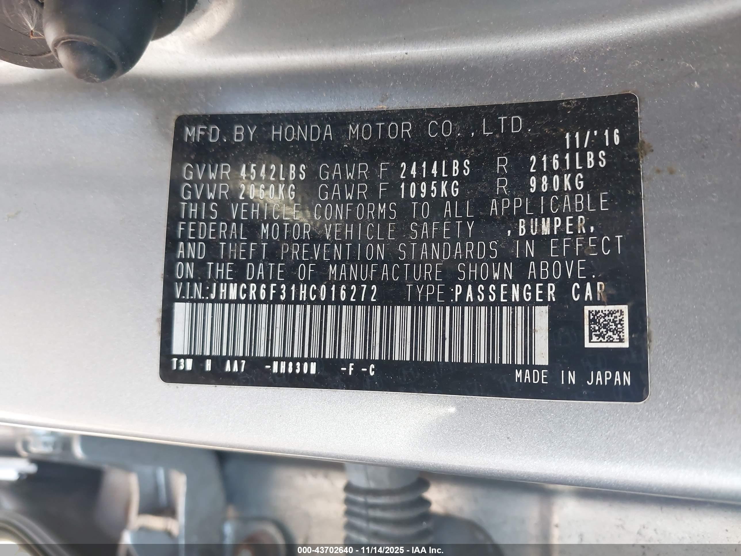 HONDA ACCORD image 9