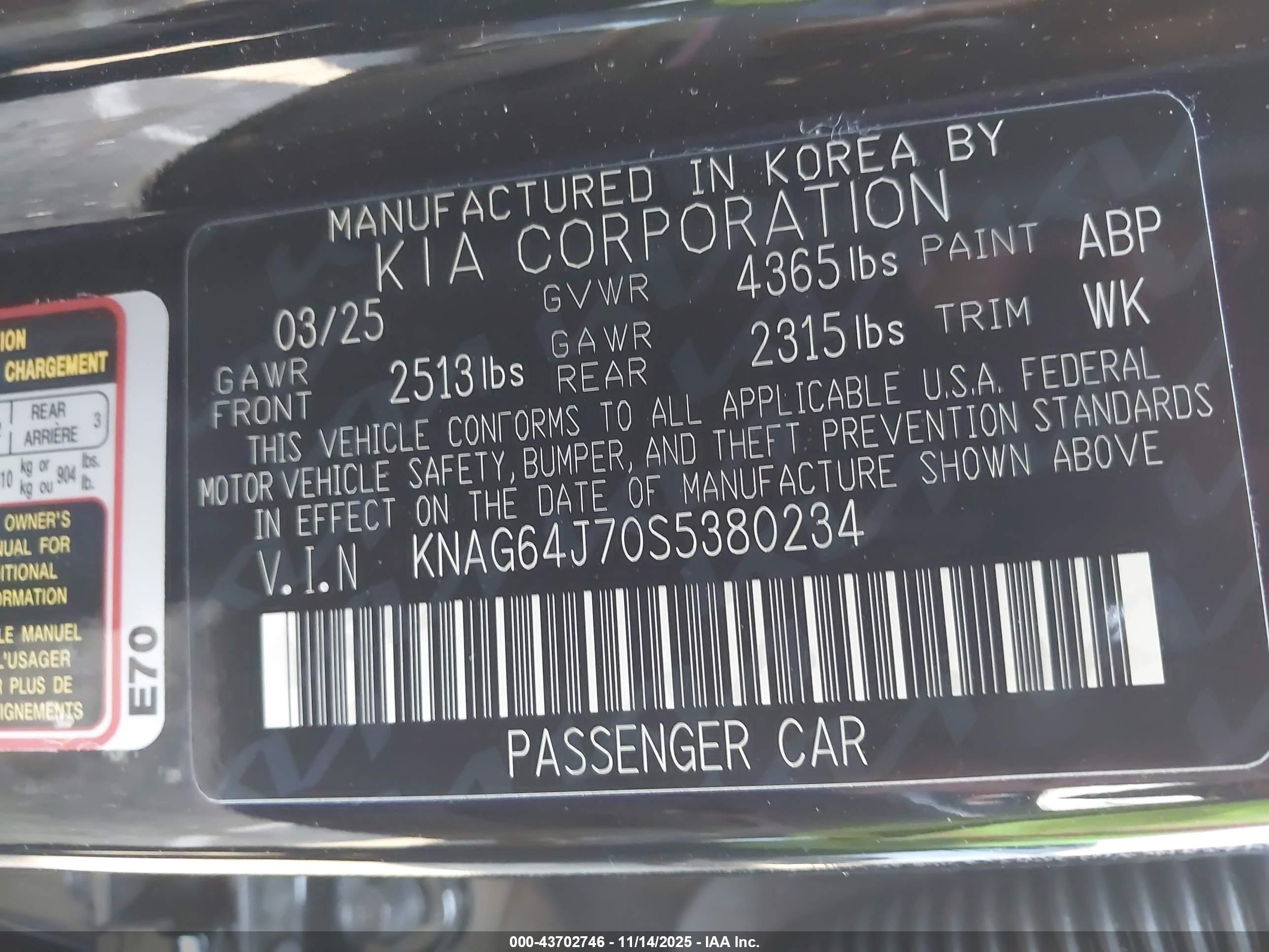 KIA K5 image 9