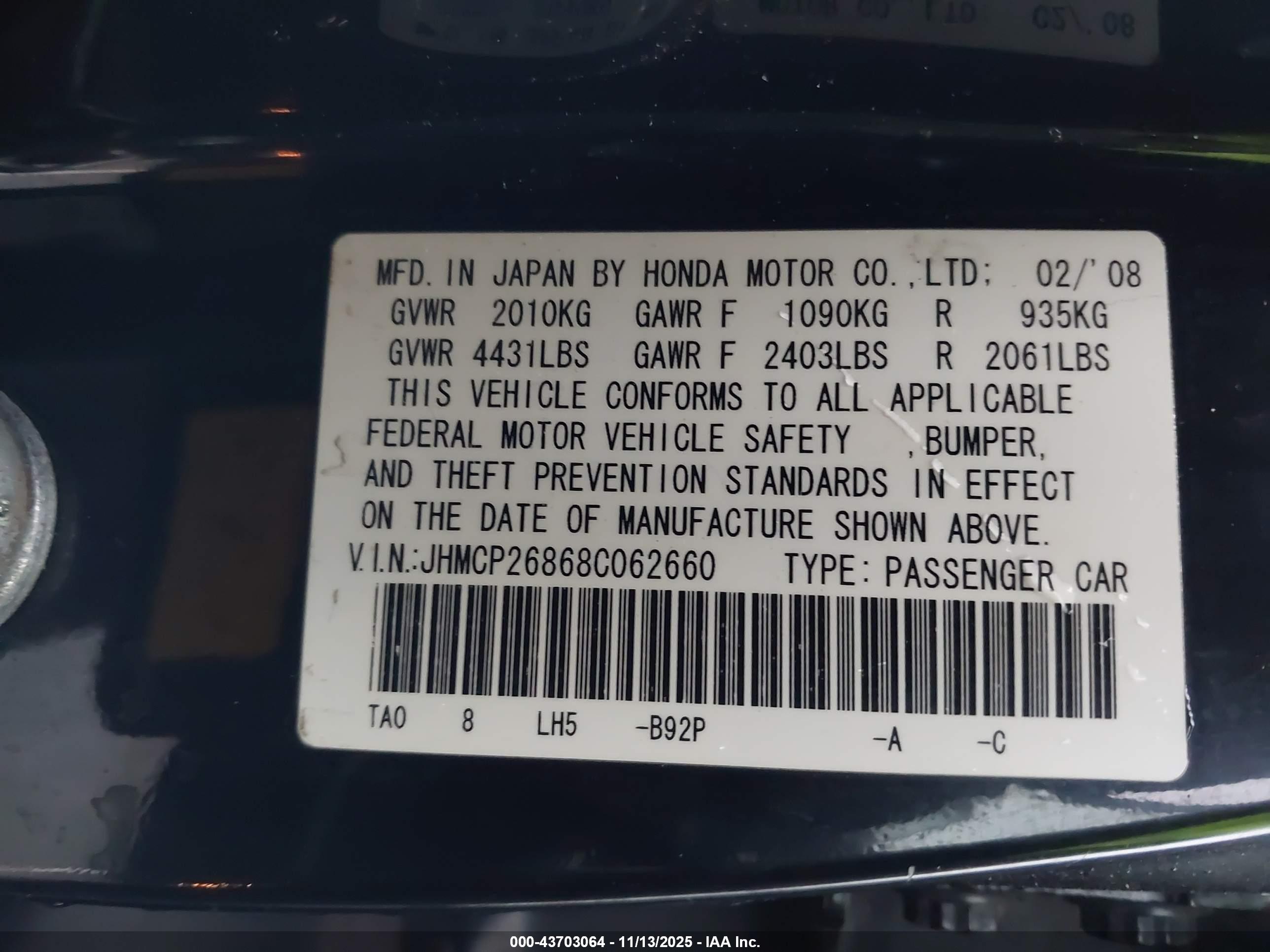 HONDA ACCORD image 9
