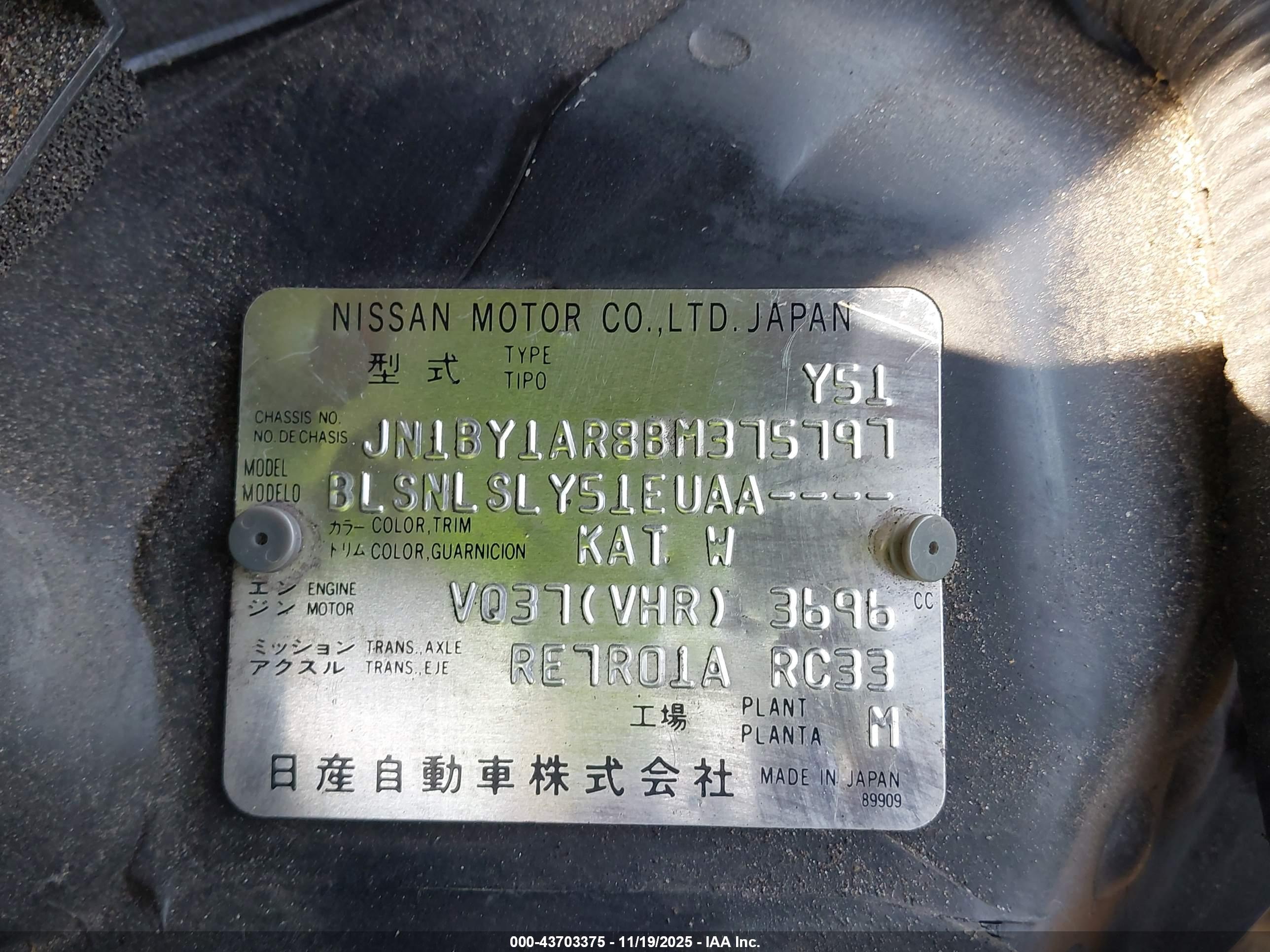 INFINITI M37X image 9