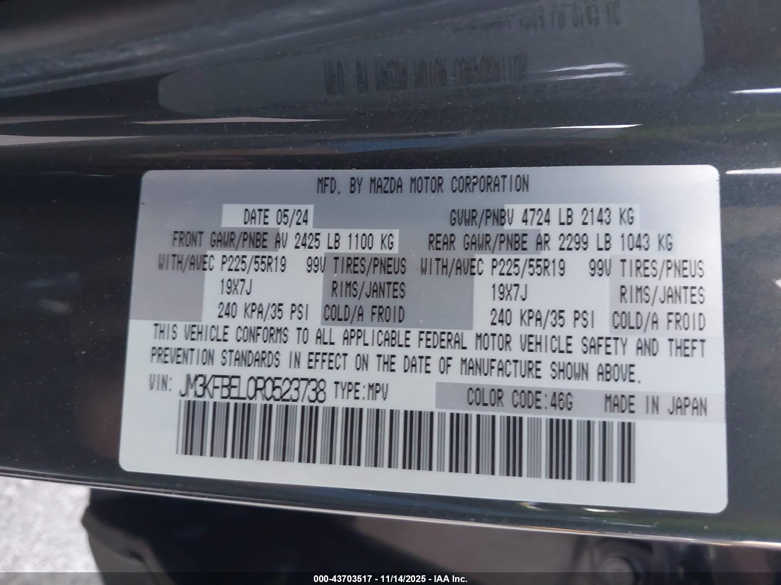 MAZDA CX-5 image 9