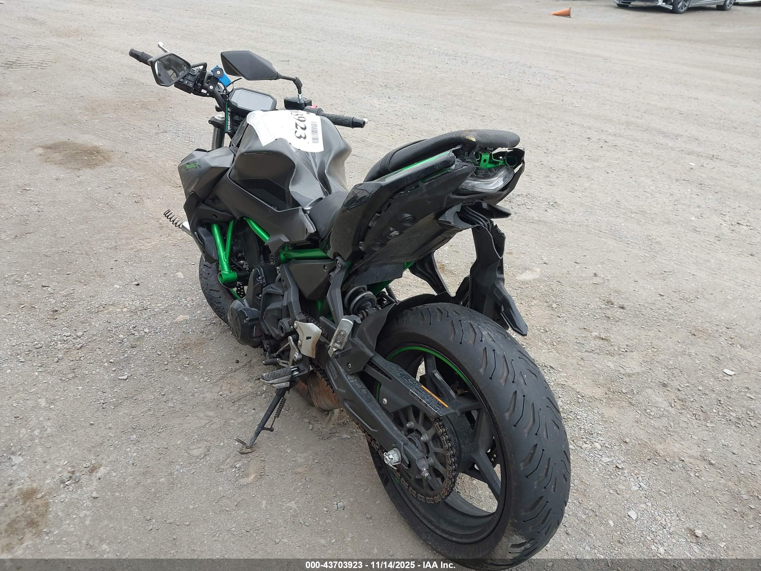 KAWASAKI ER650 image 3