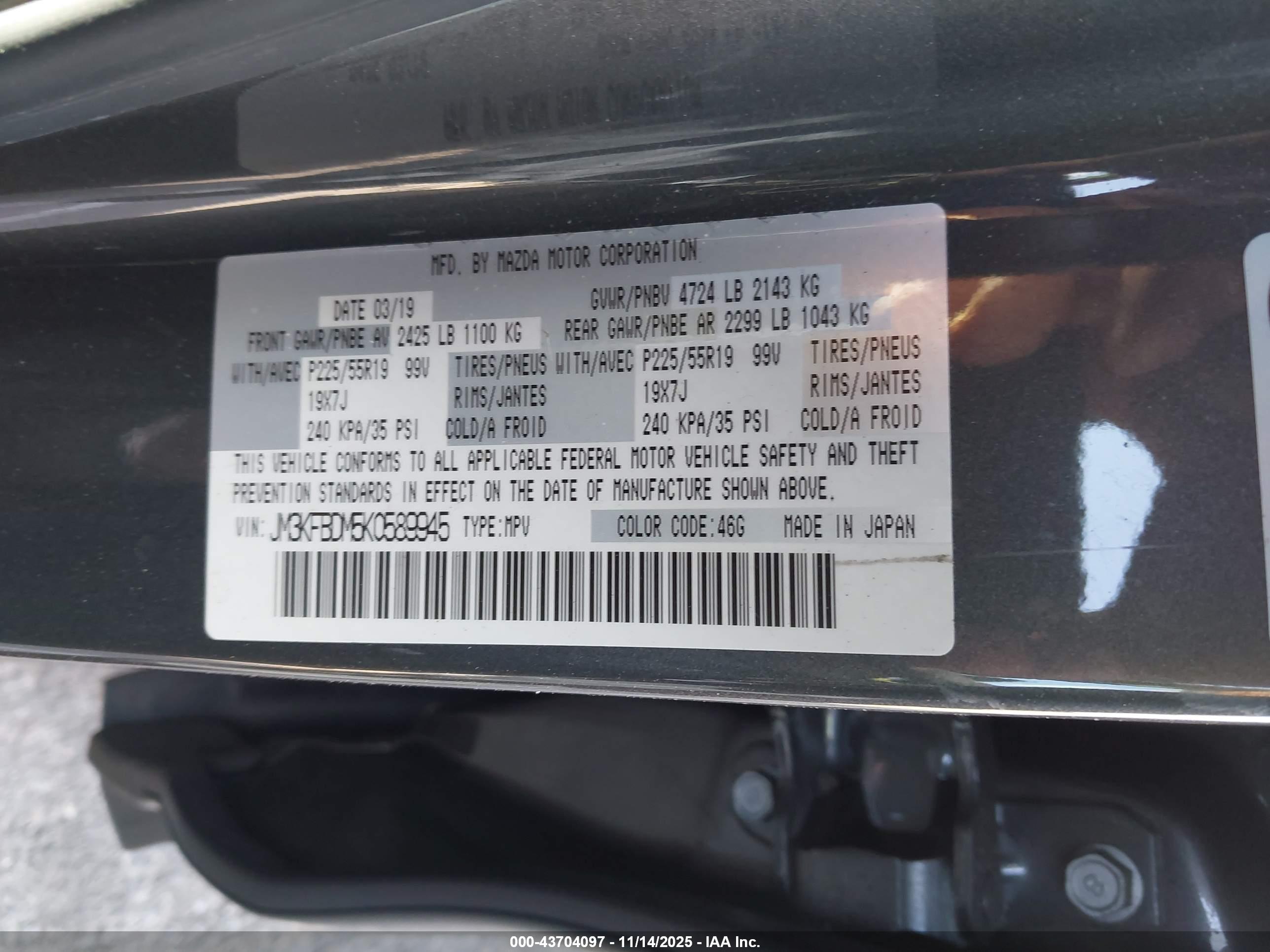MAZDA CX-5 image 9