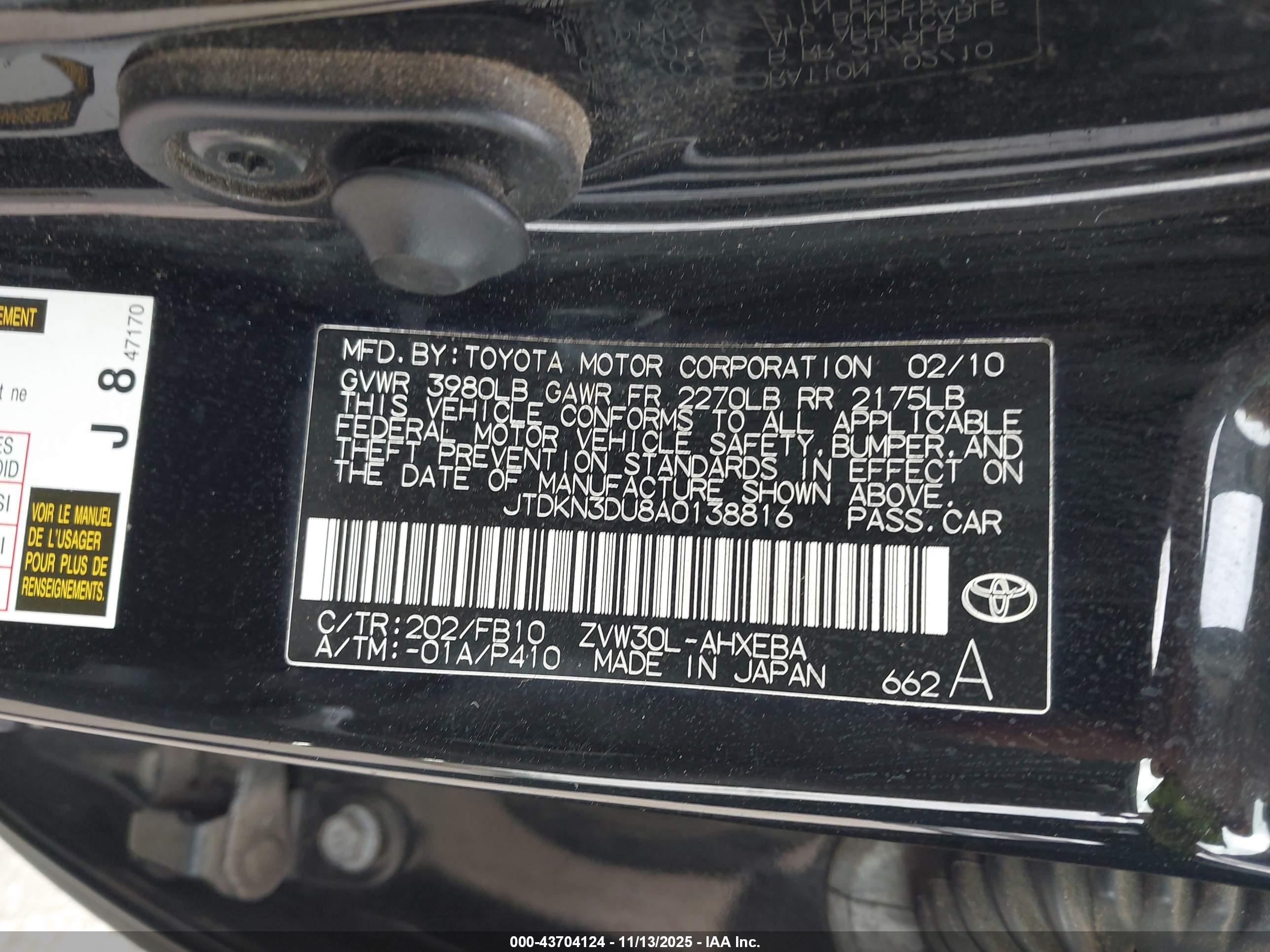 TOYOTA PRIUS image 9