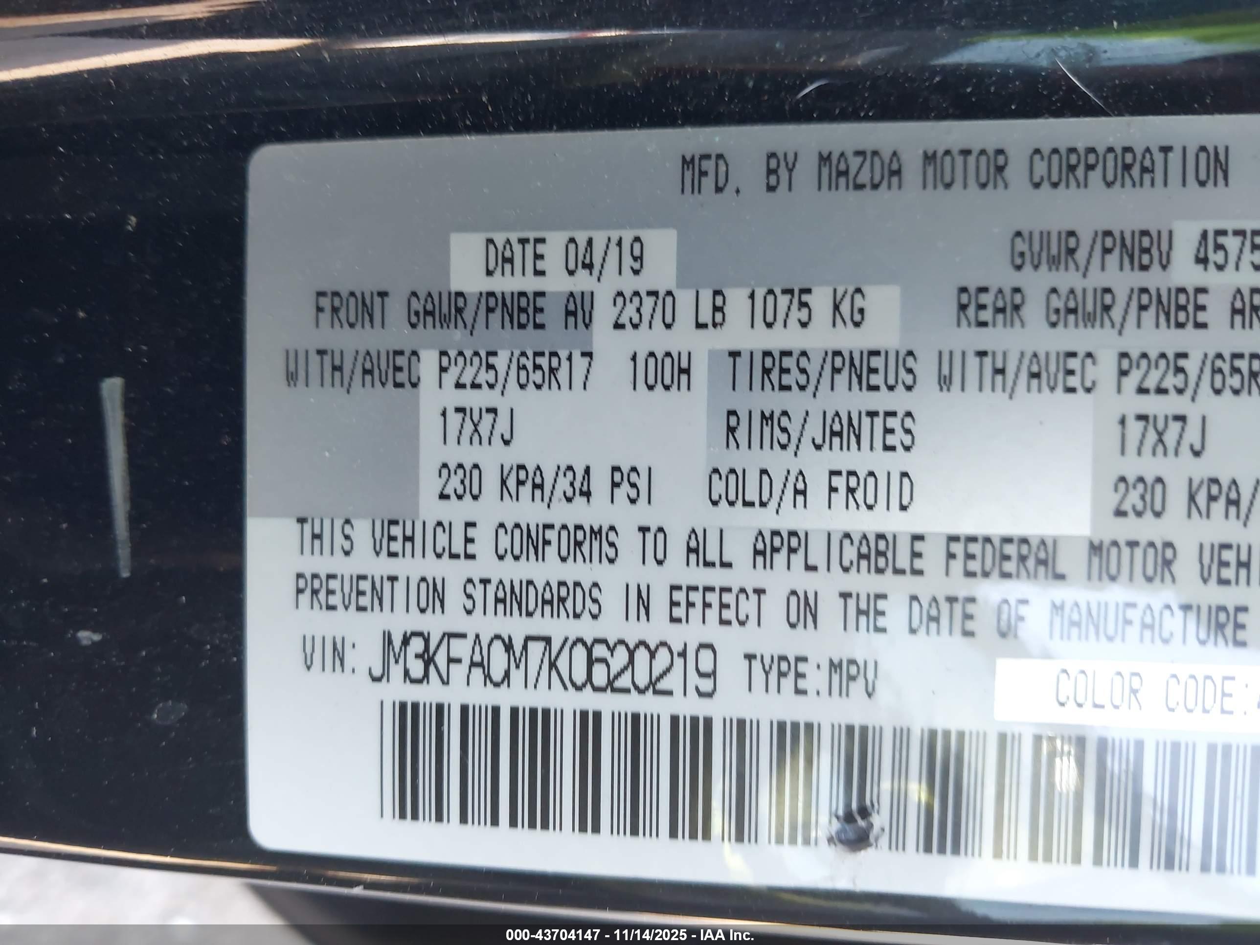 MAZDA CX-5 image 9