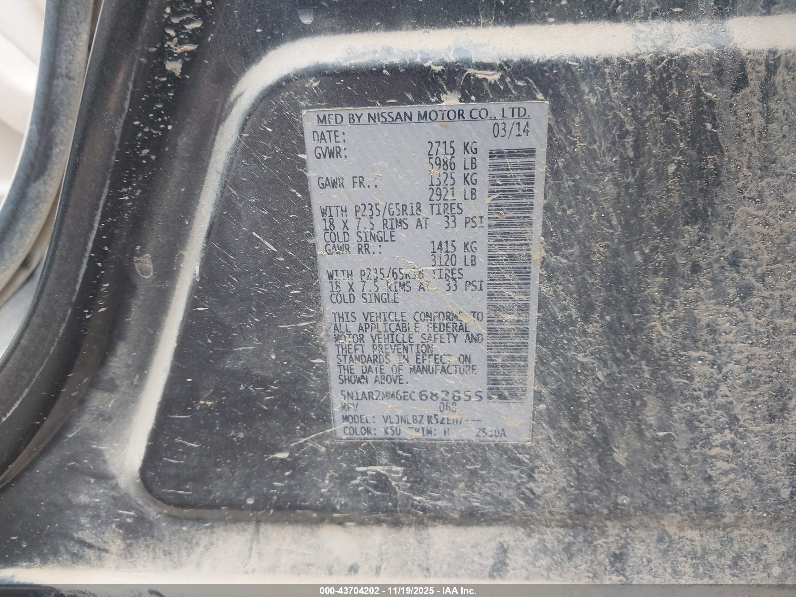 NISSAN PATHFINDER image 9